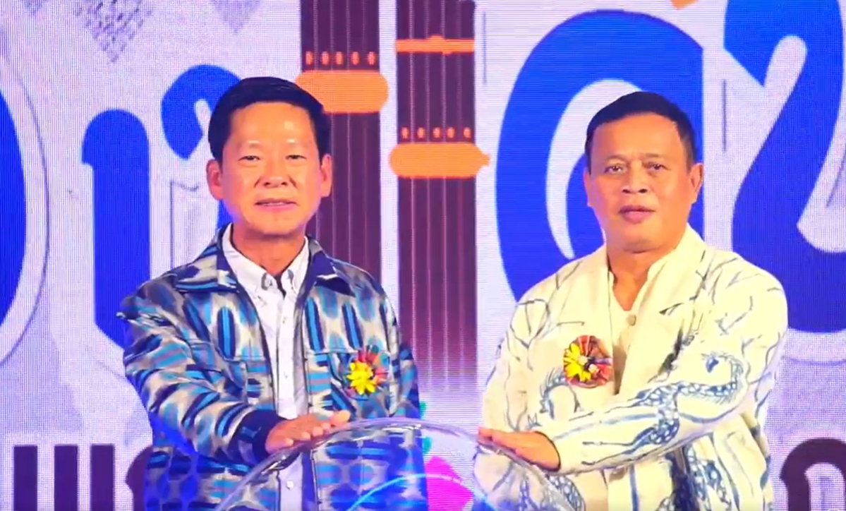 จังหวัดขอนแก่น : พาณิชย์จังหวัดขอนแก่น จัดโครงการเพิ่มขีดความสามารถผู้ประกอบการสินค้า OTOP และ SMEs ของจังหวัดขอนแก่น ประจำปี พ.ศ 2568 “ของดีเมืองแคน จากขอนแก่นสู่เมืองกรุง” (Khon Kaen’s Best)”