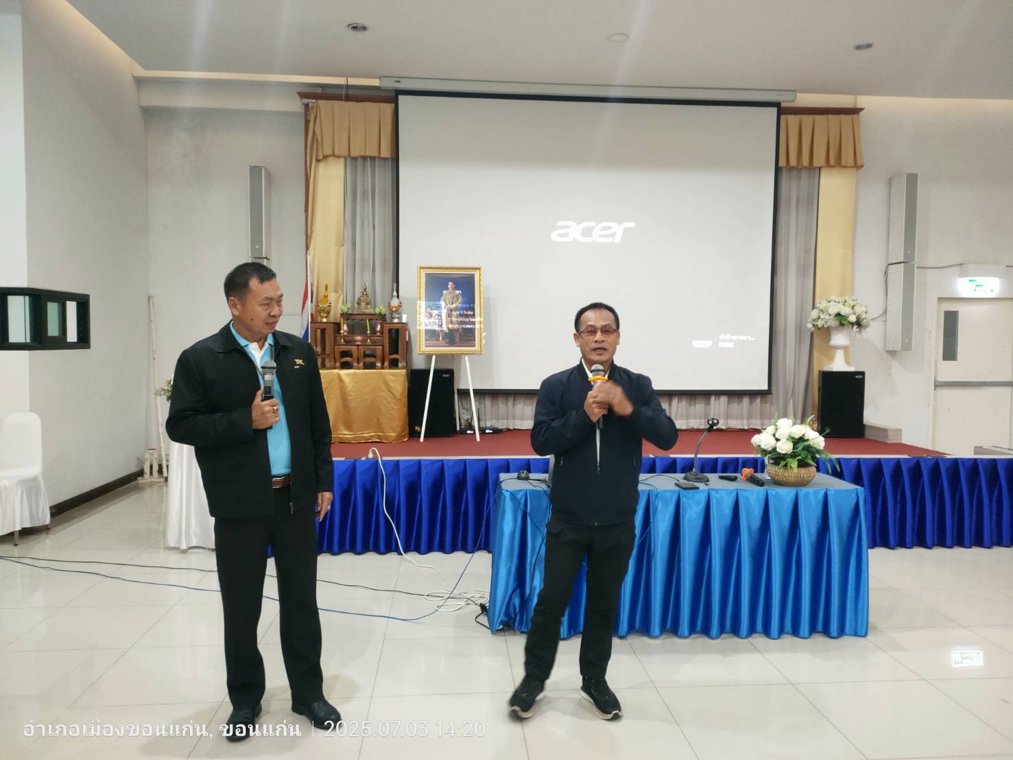 พช.ขอนแก่น : เข้าร่วมประชุมโครงการขับเคลื่อนงานกองทุนแม่ของแผ่นดิน ระดับภาคตะวันออกเฉียงเหนือตอนบน ประจำปี 2568