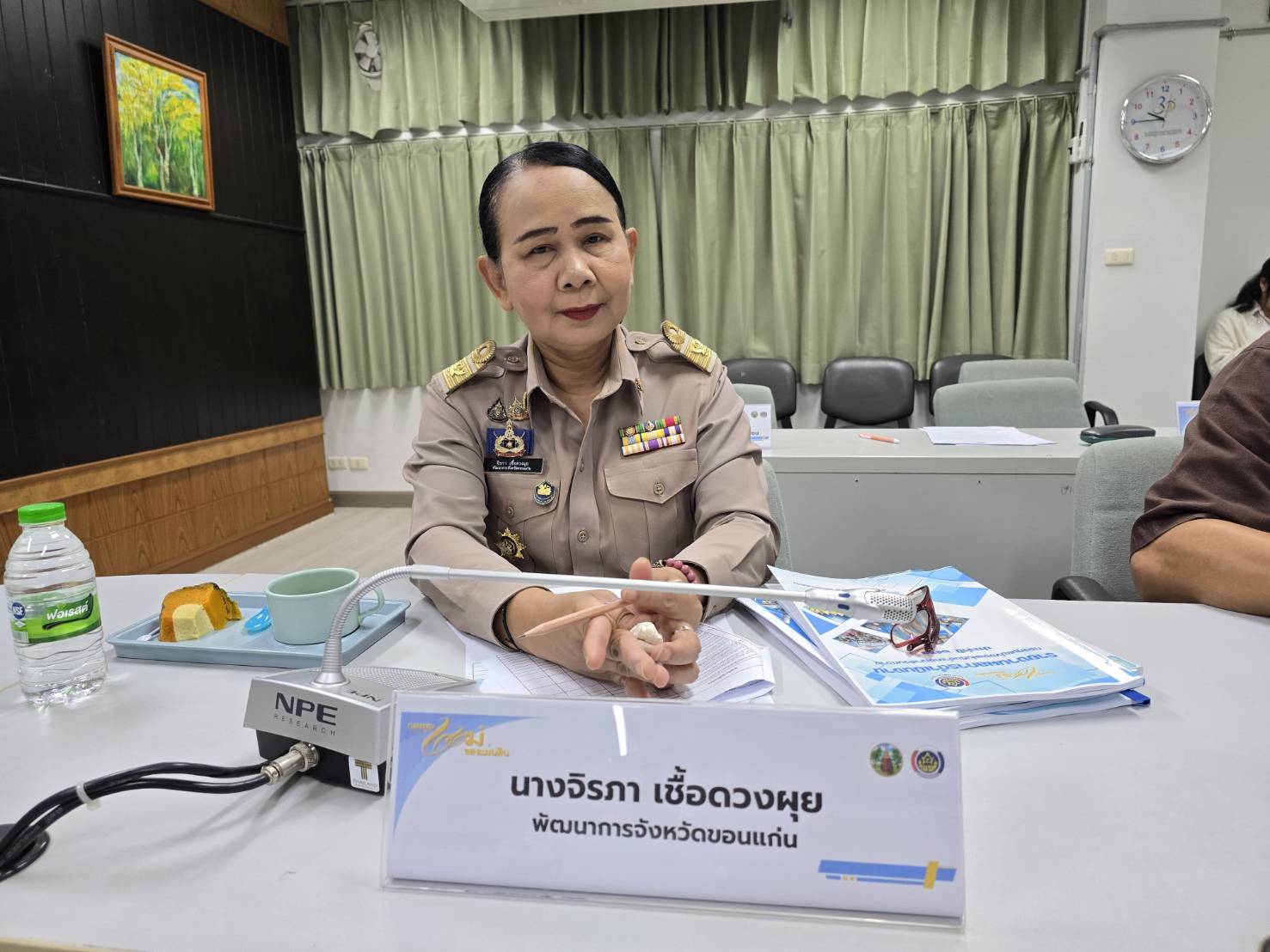 พช.ขอนแก่น : ดำเนินการคัดเลือกหมู่บ้านของแผ่นดินดีเด่นระดับจังหวัด ประจำปี พ.ศ. 2568 โดยการนำเสนอผ่านระบบการประชุมทางไกล Cisco WebEx