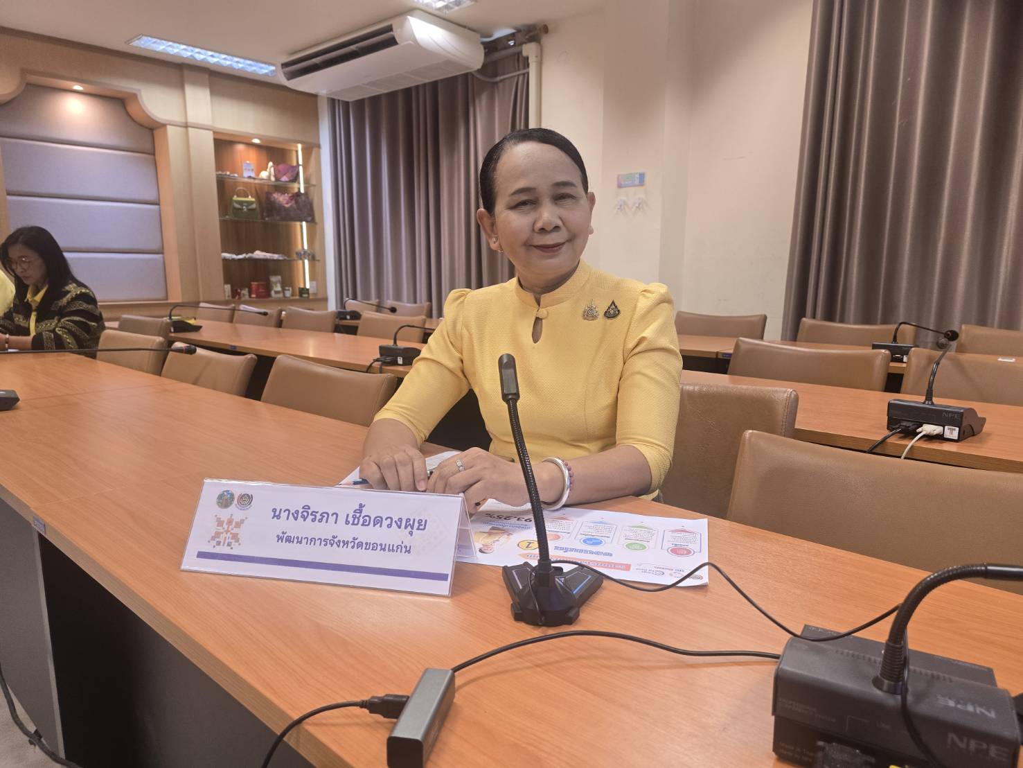 พช.ขอนแก่น : ร่วมประชุมคณะกรรมการติดตามเร่งรัดการใช้จ่ายงบประมาณรายจ่ายประจำปีงบประมาณ พ.ศ. 2568 ครั้งที่ 7/2568