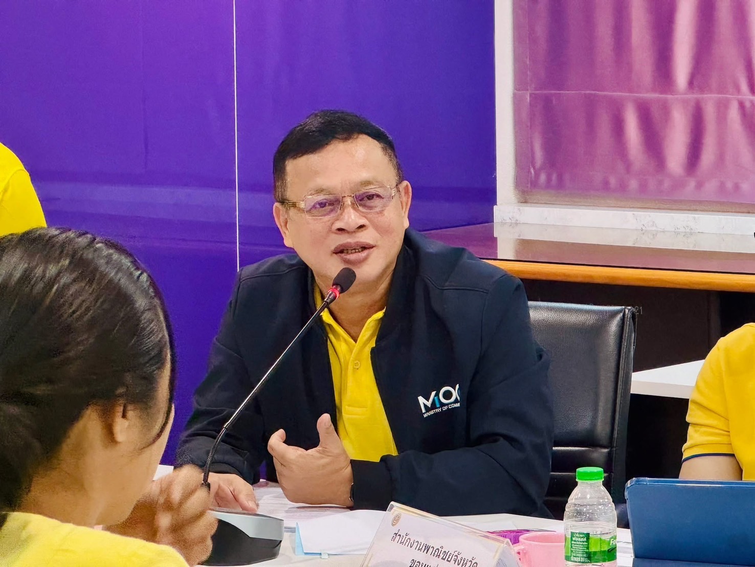 พช.ขอนแก่น : พาณิชย์ขอนแก่นจัดประชุมคณะกรรมการอำนวยการ GI “มะม่วงน้ำดอกไม้สีทองบ้านแฮด”