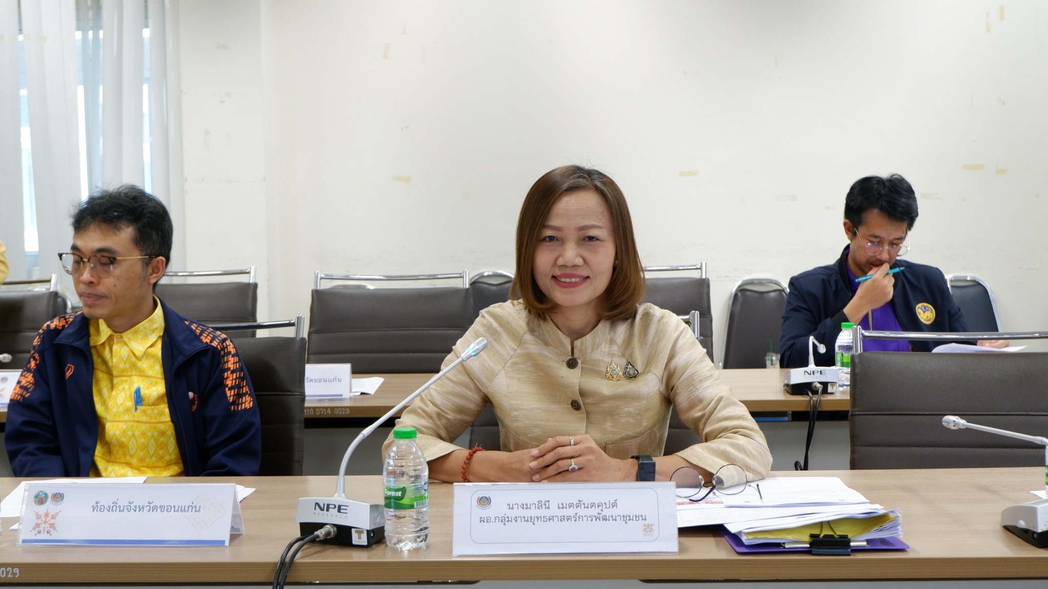 พช.ขอนแก่น จัดประชุมหารือแนวทางการเตรียมการจัดงาน World Ikat Textiles Symposium 2025 ครั้งที่ 3/2568