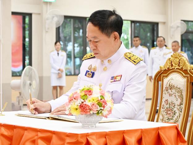 จังหวัดขอนแก่น : จัดพิธีถวายพระพรชัยมงคลและทำบุญตักบาตรถวายพระราชกุศล เนื่องในวันคล้ายวันประสูติ สมเด็จพระเจ้าน้องนางเธอ เจ้าฟ้าจุฬาภรณวลัยลักษณ์ อัครราชกุมารี กรมพระศรีสวางควัฒน วรขัตติยราชนารี 4 กรกฎาคม 2568