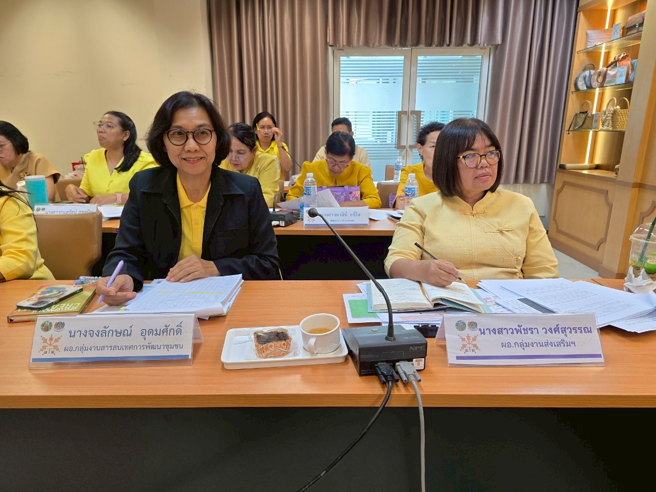 พช.ขอนแก่น : ประชุมผู้บริหารและนักวิชาการพัฒนาชุมชนจังหวัดขอนแก่น ครั้งที่ 7/2568