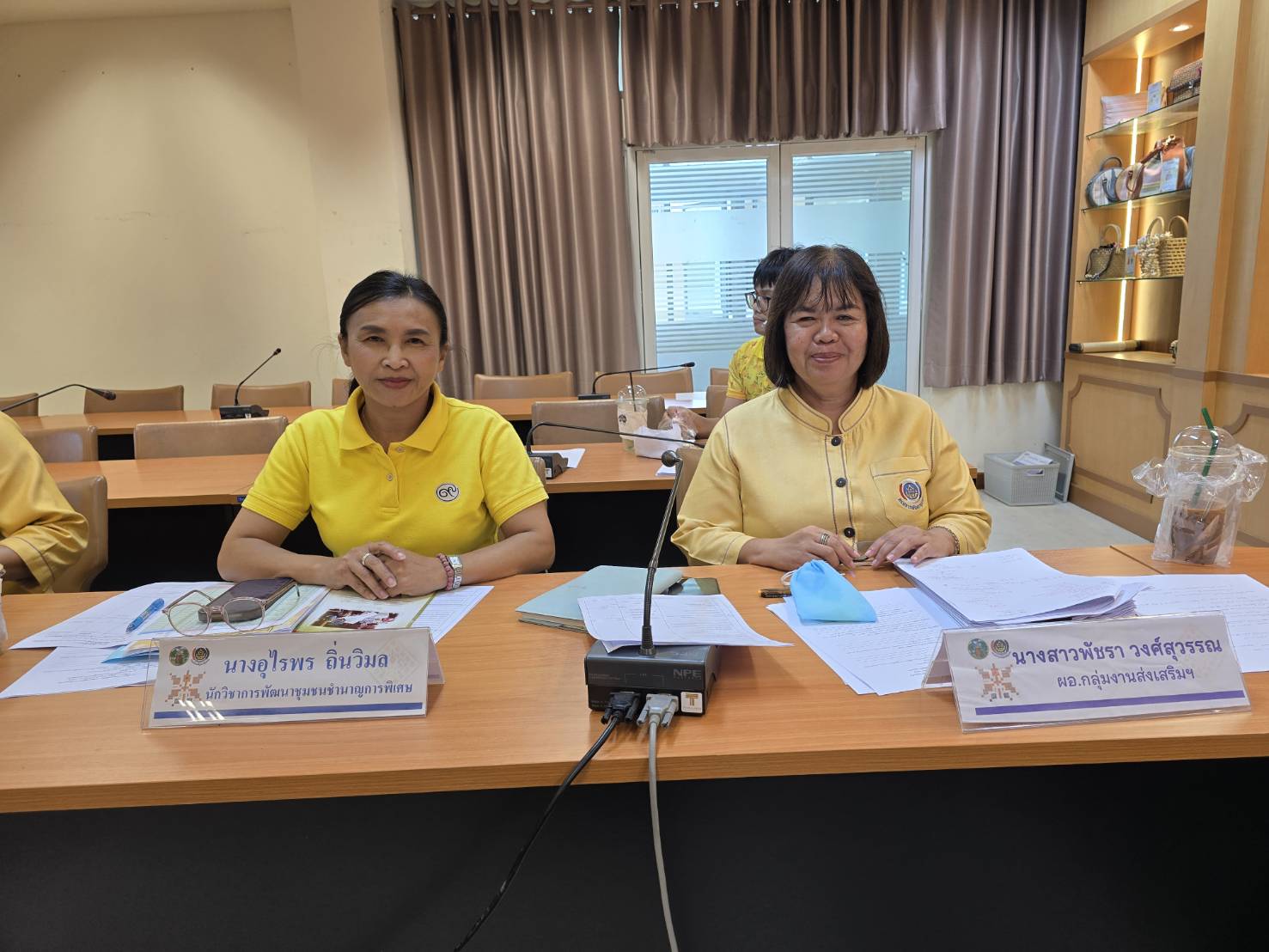 พช.ขอนแก่น : ประชุมประสานแผน สำนักงานพัฒนาชุมชนจังหวัดขอนแก่น ครั้งที่ 7/2568