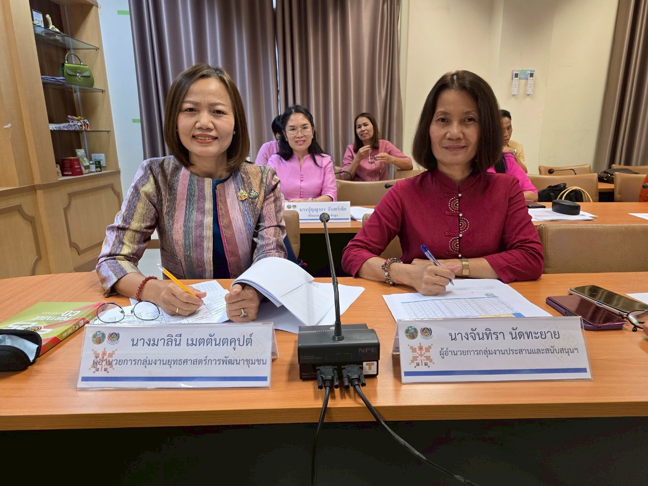พช.ขอนแก่น : ประชุมผู้บริหารและนักวิชาการพัฒนาชุมชนจังหวัดขอนแก่น ครั้งที่ 6/2568
