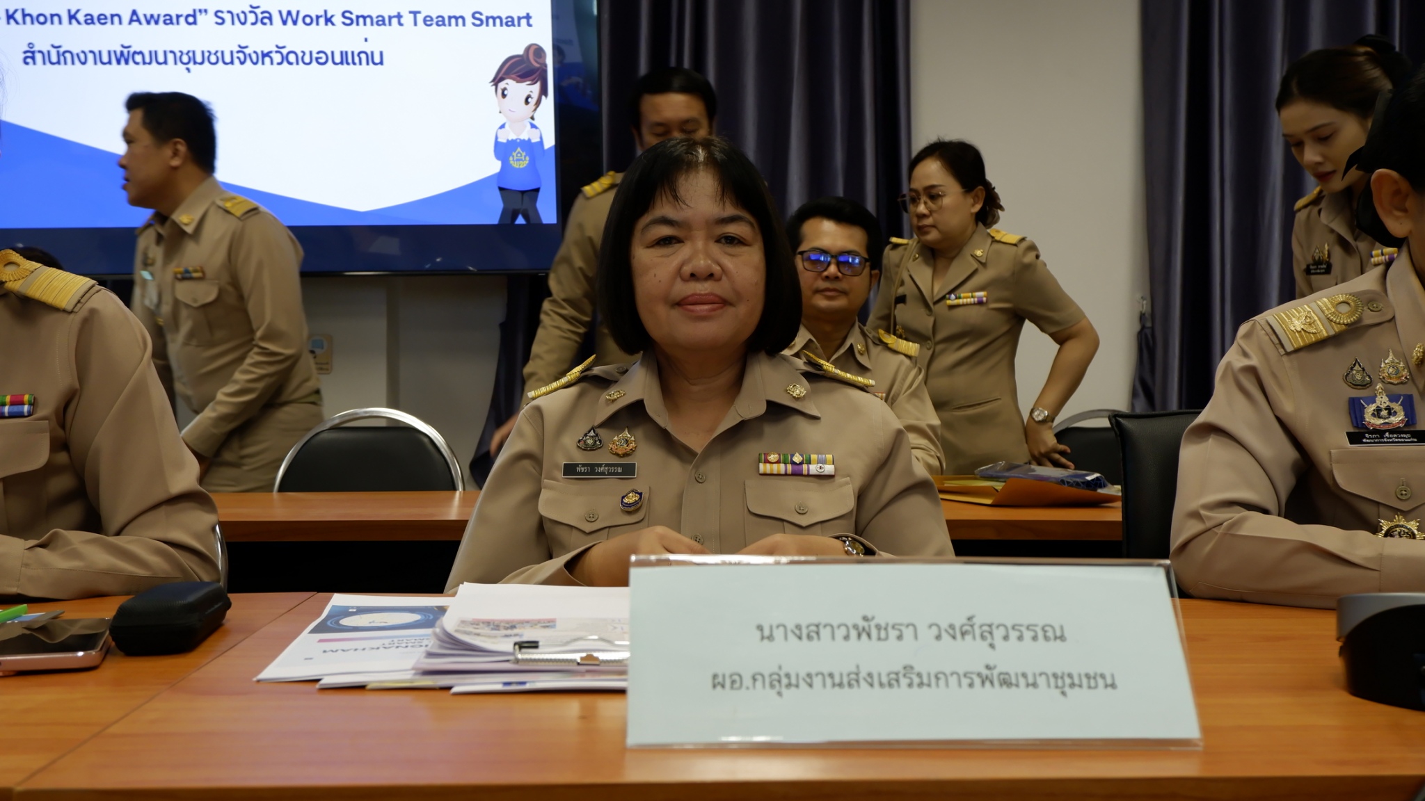 พช.ขอนแก่น : ลงพื้นที่คัดเลือกหน่วยงานที่มีผลการขับเคลื่อนงานพัฒนาชุมชนดีเด่น ระดับจังหวัด ประจำปี 2568 กลุ่มอำเภอที่ 2