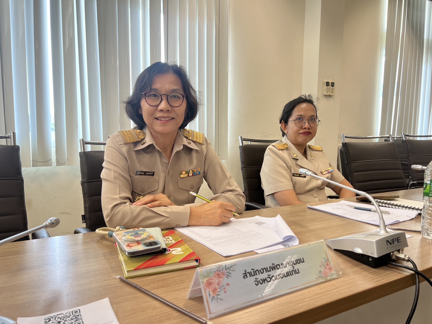 พช.ขอนแก่น : ร่วมประชุมคณะกรรมการดูแลผู้ป่วยในพระบรมราชานุเคราะห์ พระราชานุเคราะห์ จังหวัดขอนแก่น ประจำปีงบประมาณ พ.ศ. 2568
