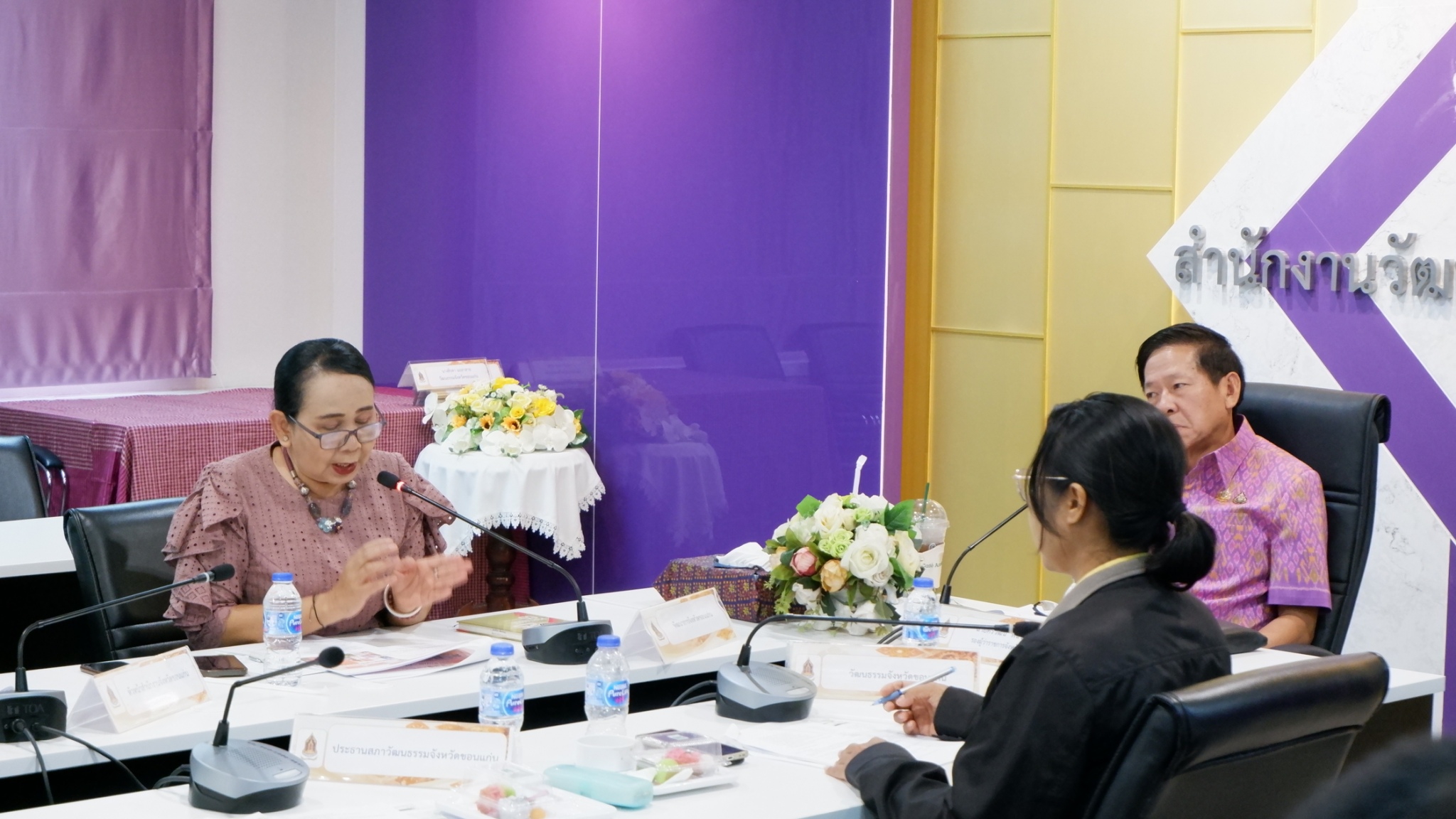 พช.ขอนแก่น : เข้าร่วมประชุมคณะทำงานขับเคลื่อนจังหวัดขอนแก่นด้วย Soft Power Signature ครั้งที่ 1/2568