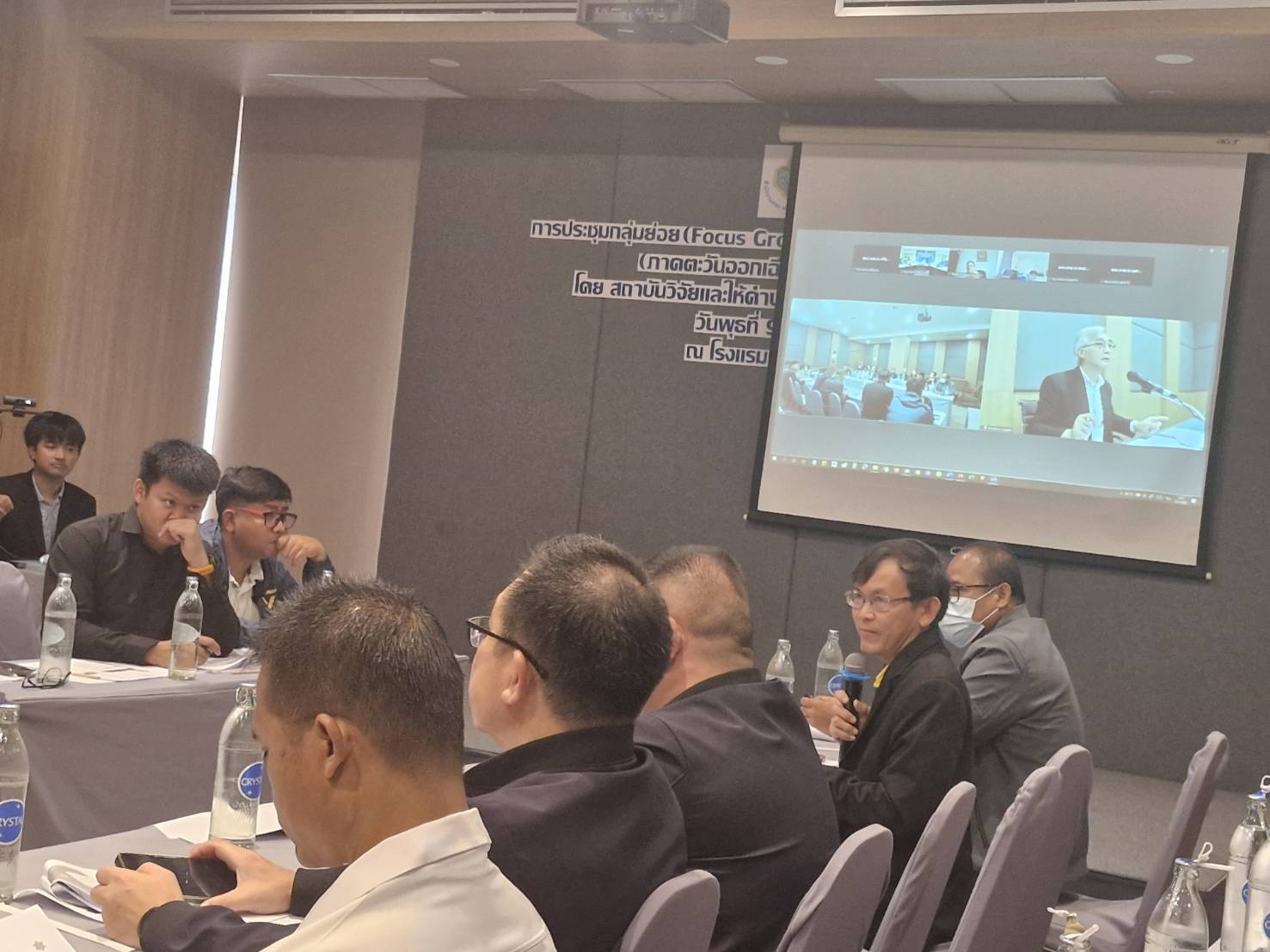 พช.ขอนแก่น : เข้าร่วมประชุมกลุ่มย่อย (Focus Group) เพื่อรับฟังความคิดเห็นเกี่ยวกับการจัดทำแผนปฏิบัติการ ด้านการเมืองมีเสถียรภาพและธรรมภิบาลสูงขึ้น