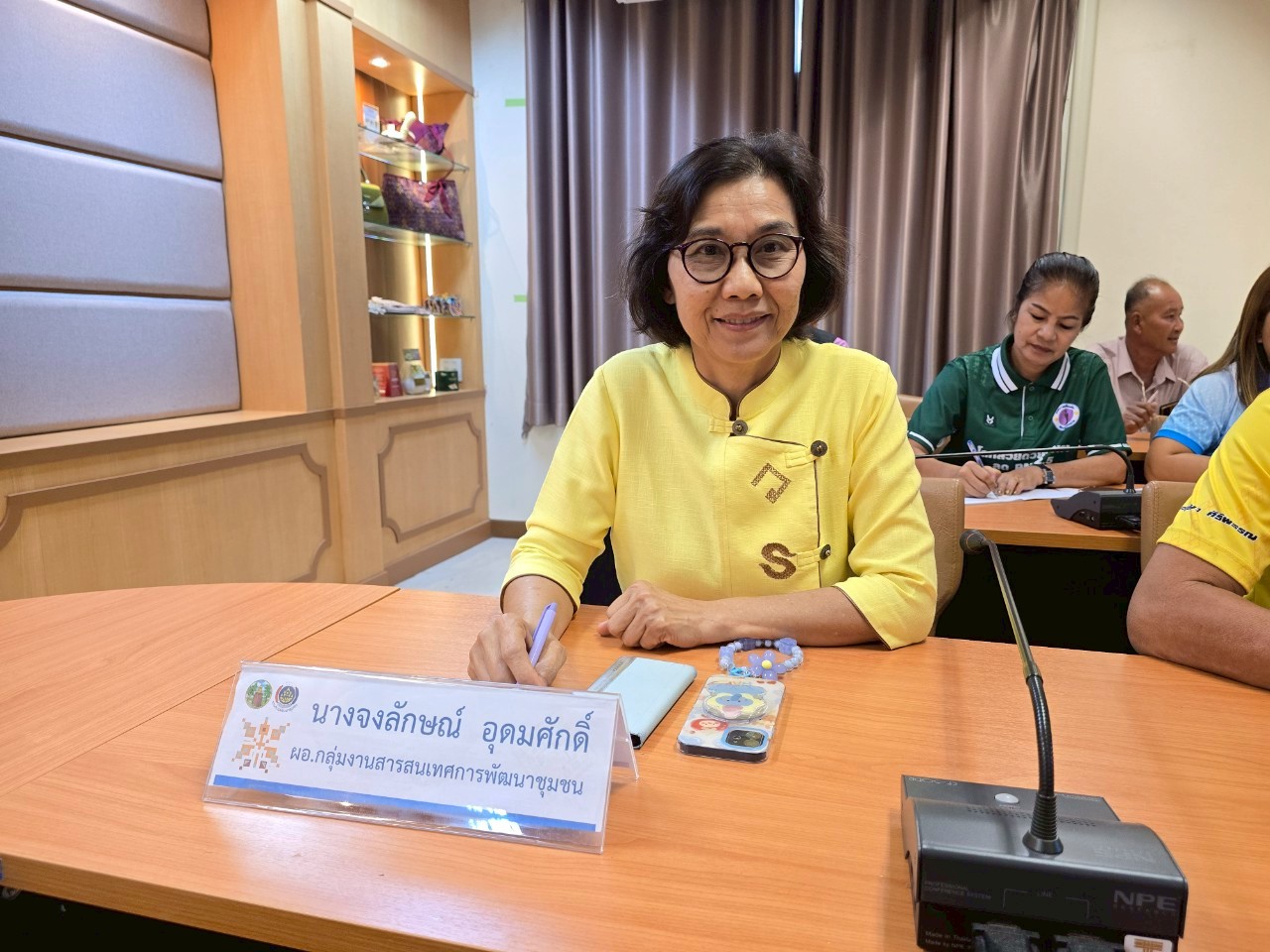 พช.ขอนแก่น : จัดประชุมเตรียมความพร้อมการเข้าร่วมงานมหกรรมกองทุนแม่ของแผ่นดิน ประจำปี 2568