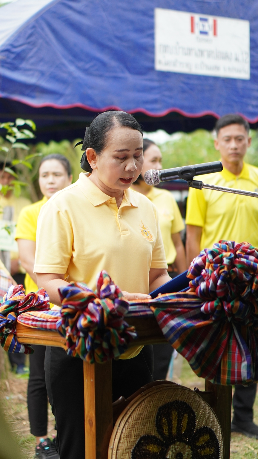 พช.ขอนแก่น : จัดกิจกรรมเฉลิมพระเกียรติพระบาทสมเด็จพระเจ้าอยู่หัว เนื่องในโอกาสมหามงคลเฉลิมพระชนมพรรษาฯ ณ ศูนย์เรียนรู้การพัฒนาคุณภาพชีวิตตามหลักทฤษฎีใหม่ ประยุกต์สู่ “โคก หนอง นา” นายวิสุทธิ์ ศรเสนา