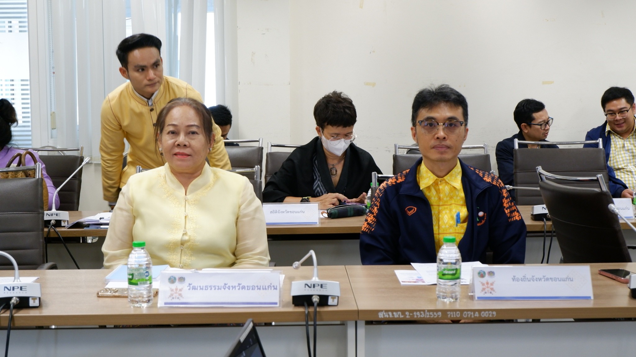 พช.ขอนแก่น จัดประชุมหารือแนวทางการเตรียมการจัดงาน World Ikat Textiles Symposium 2025 ครั้งที่ 3/2568