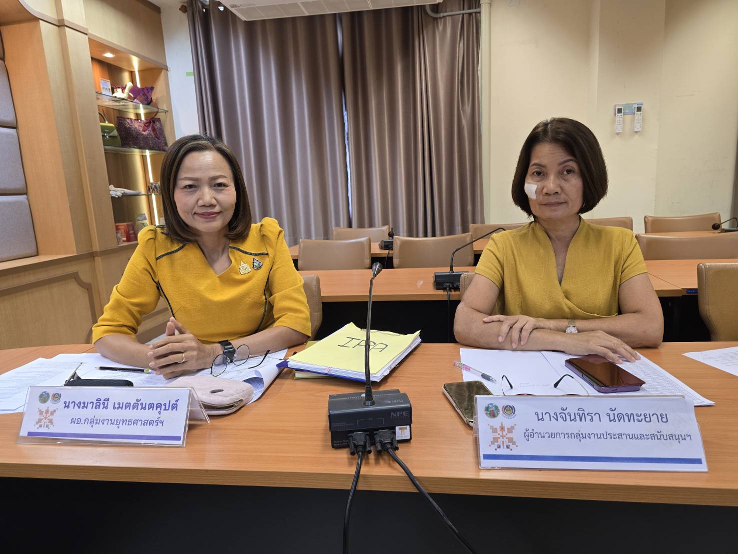 พช.ขอนแก่น : ประชุมประสานแผน สำนักงานพัฒนาชุมชนจังหวัดขอนแก่น ครั้งที่ 7/2568