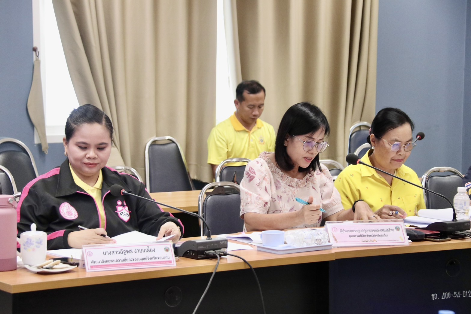พช.ขอนแก่น : ร่วมประชุมคณะอนุกรรมการควบคุมการขอทาน ครั้งที่ 1/2568
