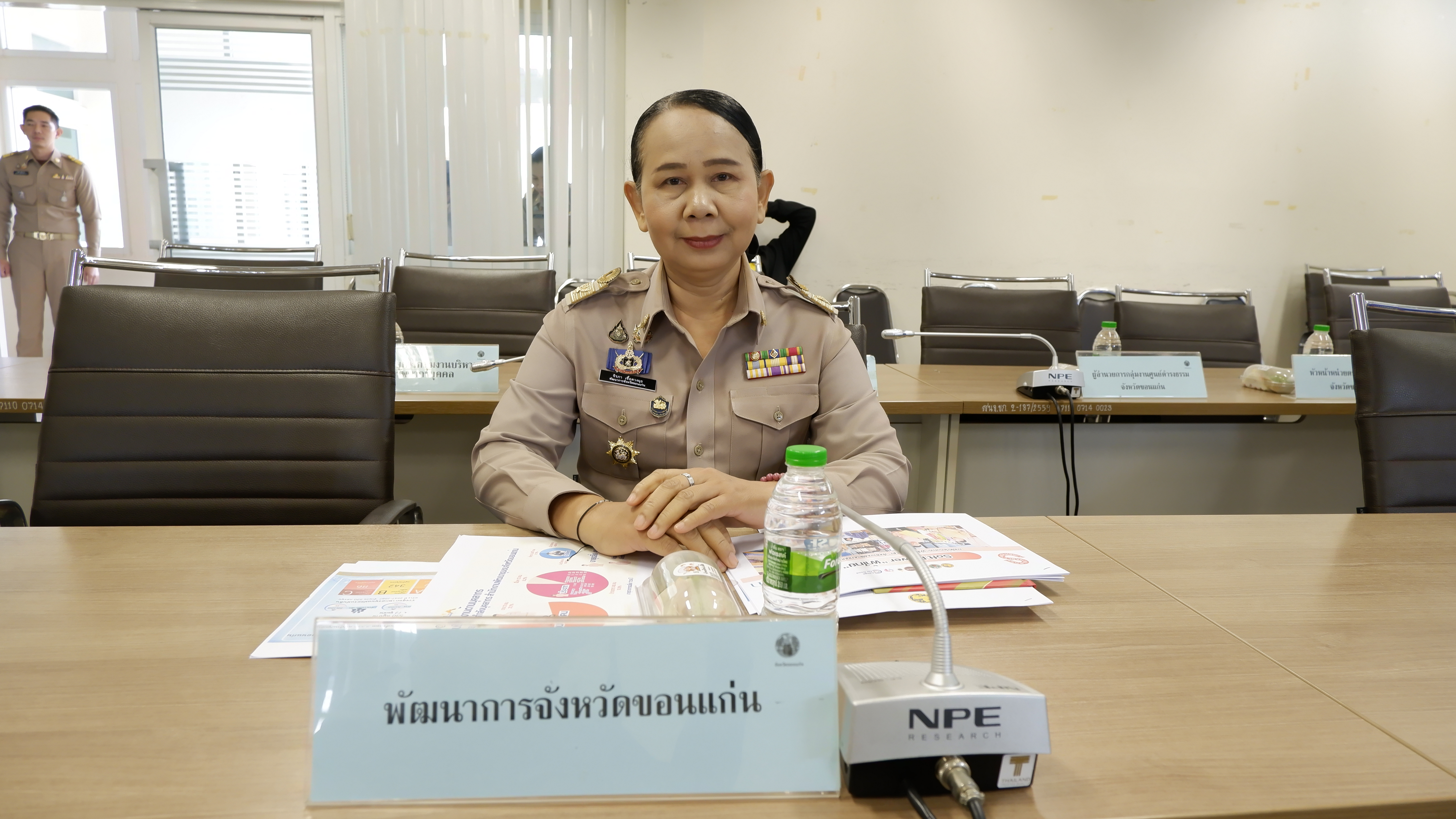 พช.ขอนแก่น : ร่วมประชุมรับมอบนโยบายรองนายกรัฐมนตรีและรัฐมนตรีว่าการกระทรวงมหาดไทย