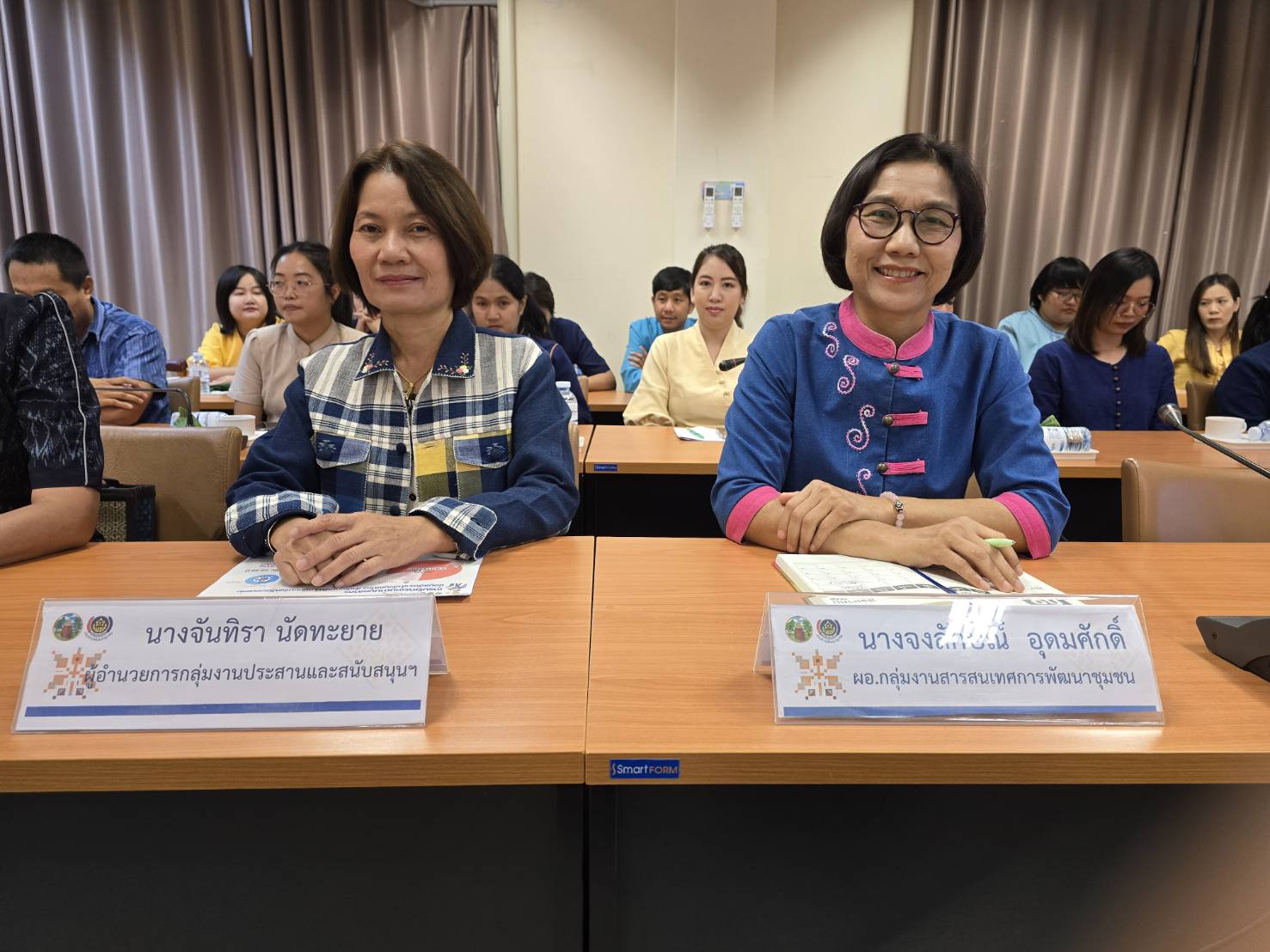 พช.ขอนแก่น : กรมการพัฒนาชุมชน ลงพื้นที่ติดตามโครงการสร้างความเข้าใจในบทบาทภารกิจและการติดตามสนับสนุนบุคลากรกรมการพัฒนา กิจกรรมที่ 2 การติดตามและสนับสนุนข้าราชการบรรจุใหม่ (ภาคตะวันออกเฉียงเหนือ)