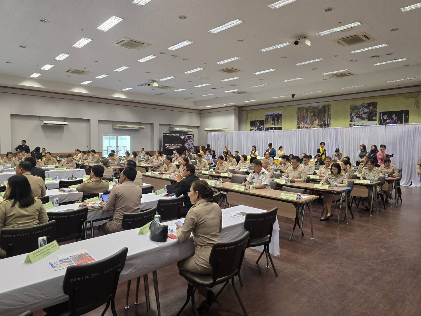 พช.ขอนแก่น : ร่วมประชุมกรมการจังหวัด หัวหน้าส่วนราชการ หัวหน้าหน่วยงานรัฐวิสาหกิจ จังหวัดขอนแก่น ครั้งที่ 7/2568