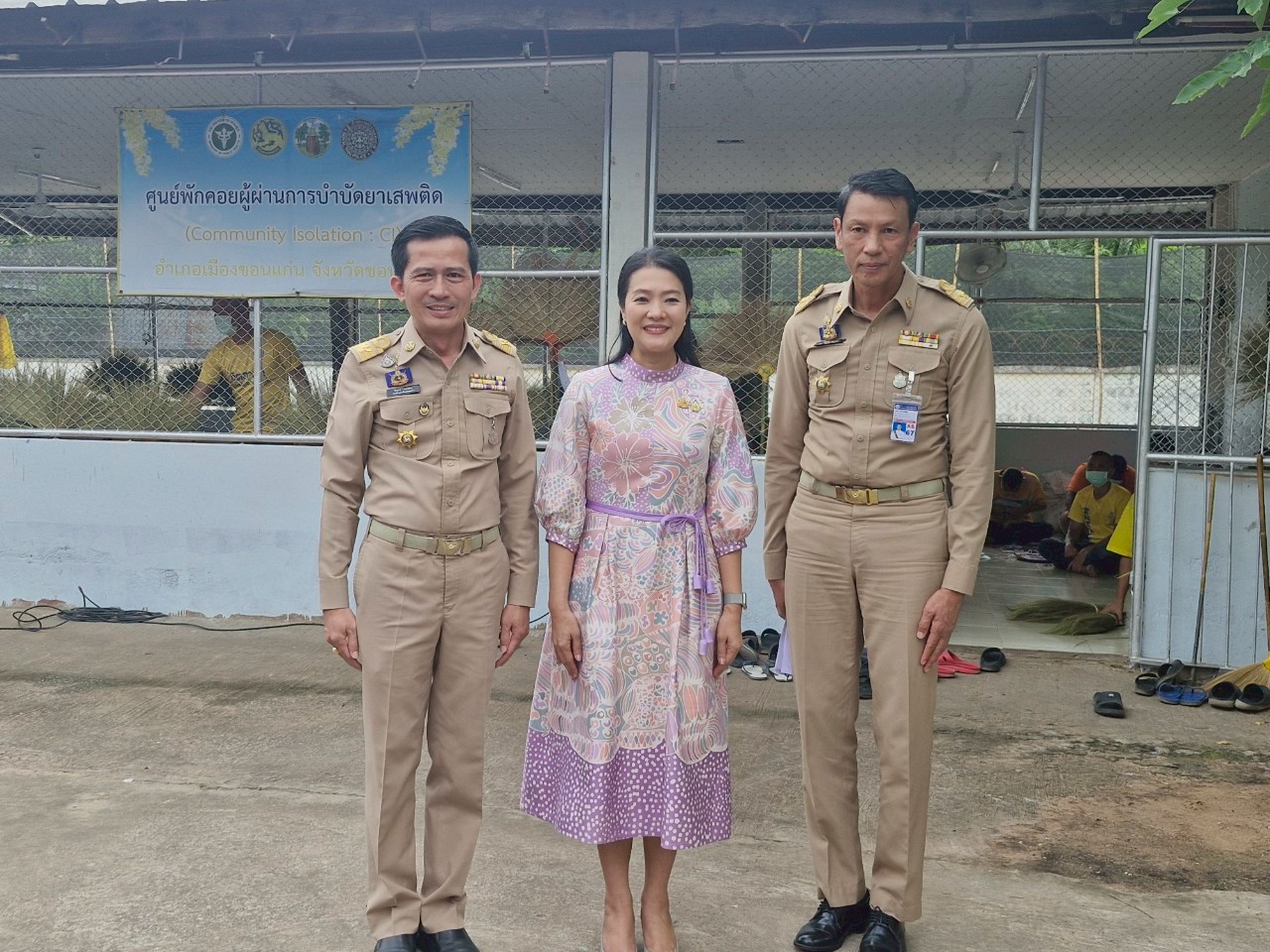 จังหวัดขอนแก่น : รัฐมนตรีช่วยว่าการกระทรวงมหาดไทย (นางสาวธีรรัตน์ สำเร็จวาณิชย์) ติดตามโครงการเครือข่ายกองทุนแม่ของแผ่นดินระดับจังหวัดหนุนเสริมสัมมาชีพชุมชนแก่เยาวชนกลุ่มเสี่ยงหรือผู้ผ่านการบำบัด คืนคนดีสู่สังคมอย่างยั่งยืน จังหวัดขอนแก่น