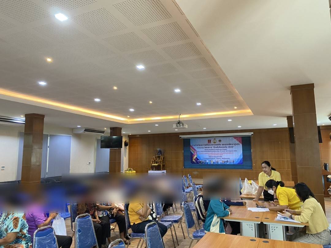 พช.ขอนแก่น ร่วมกับ ศาลจังหวัดพล จัดกิจกรรมไกล่เกลี่ยก่อนฟ้อง ตามประมวลกฎหมายวิธีพิจารณาความแพ่ง มาตรา 20 ตรี