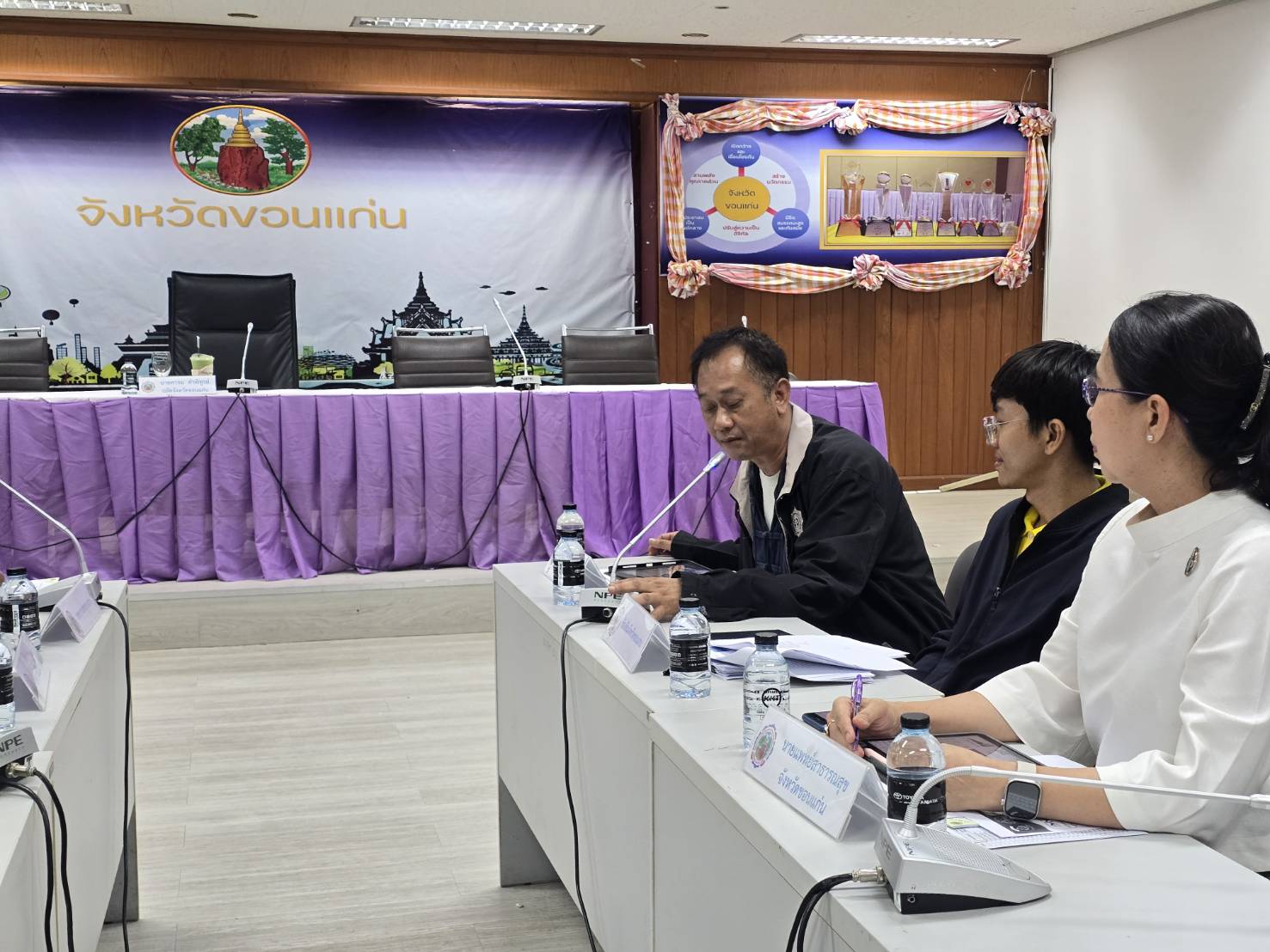 พช.ขอนแก่น : ร่วมประชุมเพื่อรับทราบแนวทางการดำเนินงานพัฒนาและฟื้นฟูหมู่บ้าน/ชุมชนกองทุนแม่ของแผ่นดิน ระยะที่ 2