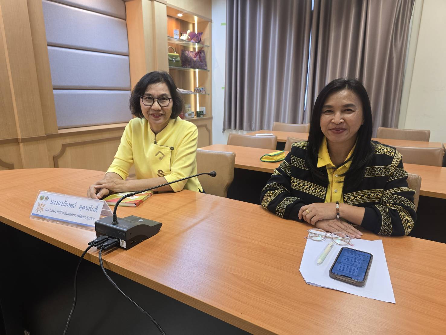 พช.ขอนแก่น : ร่วมประชุมคณะกรรมการติดตามเร่งรัดการใช้จ่ายงบประมาณรายจ่ายประจำปีงบประมาณ พ.ศ. 2568 ครั้งที่ 7/2568