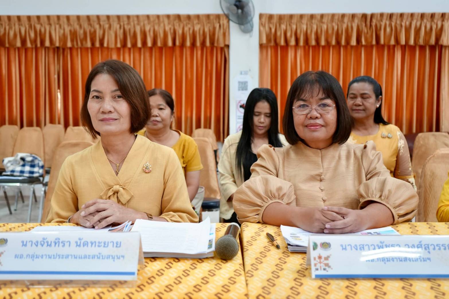 พช.ขอนแก่น : ร่วมการประกวดคัดเลือกหน่วยงานพัฒนาชุมชนใสสะอาด (Site Visit) ตามโครงการพัฒนาชุมชนใสสะอาด ประจำปีงบประมาณ พ.ศ. 2568 จังหวัดขอนแก่น