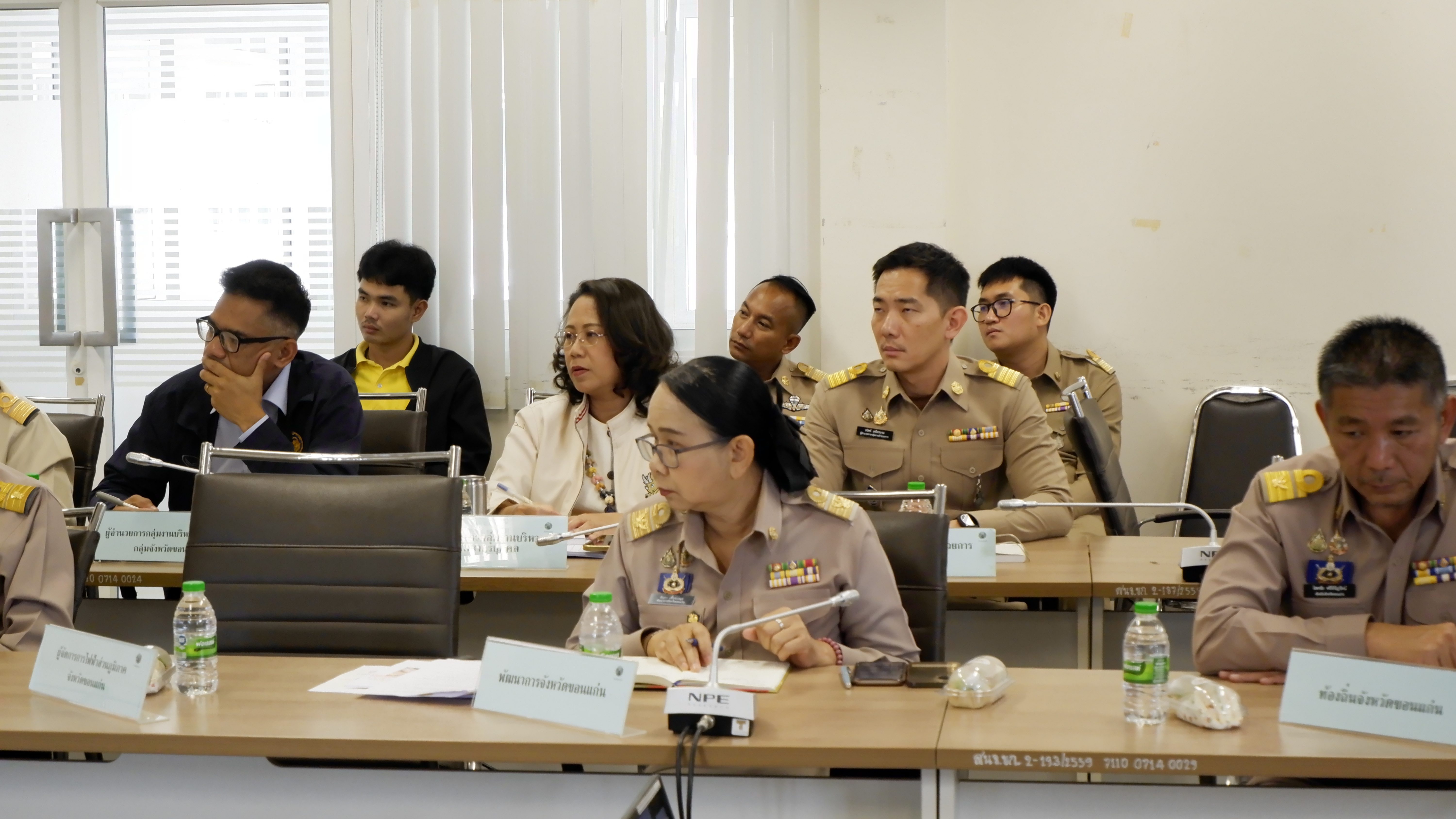 พช.ขอนแก่น : ร่วมประชุมรับมอบนโยบายรองนายกรัฐมนตรีและรัฐมนตรีว่าการกระทรวงมหาดไทย