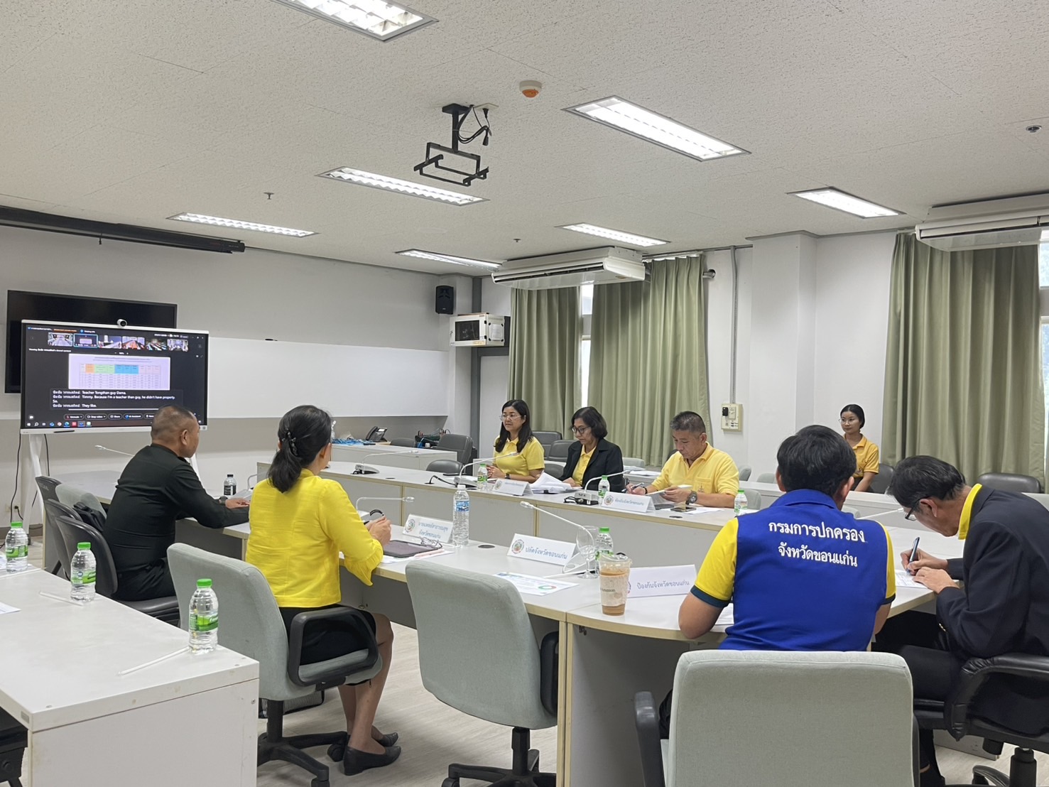 พช.ขอนแก่น : ร่วมประชุมติดตามการดำเนินงานพัฒนาและฟื้นฟูหมู่บ้าน/ชุนชนกองทุนแม่ของแผ่นดิน ในระยะ 2 เดือน (มิถุนายน – กรกฎาคม 2568)
