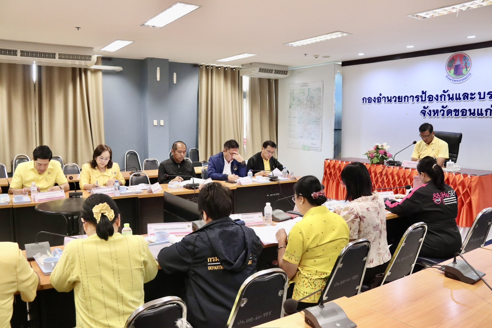 พช.ขอนแก่น : ร่วมประชุมคณะอนุกรรมการควบคุมการขอทาน ครั้งที่ 1/2568