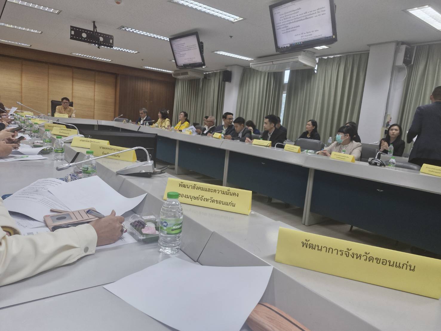 พช.ขอนแก่น : ร่วมประชุมคณะกรรมการผลักดันการดำเนินงานตามแผนแม่บทภายใต้ยุทธศาสตร์ชาติ ประเด็นการต่อต้านการทุจริตและประพฤติมิชอบ จังหวัดขอนแก่น ครั้งที่ 3/2568