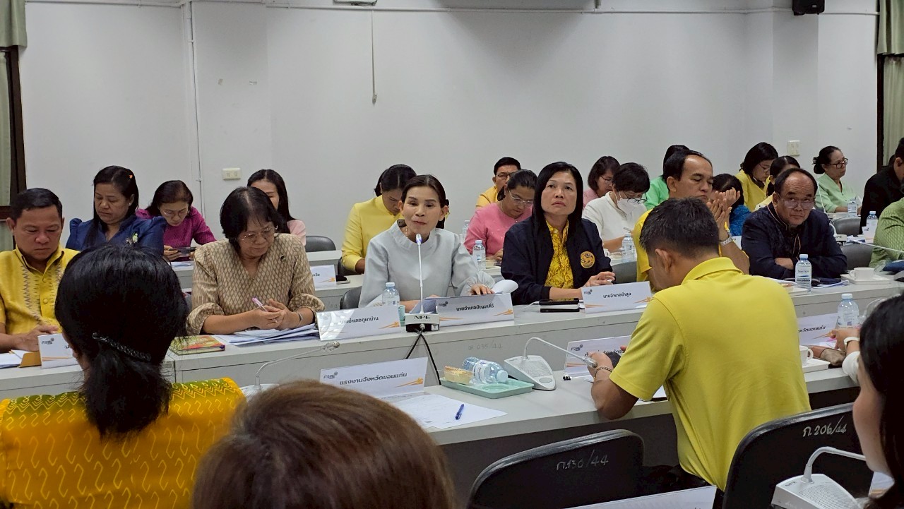จังหวัดขอนแก่น : ประชุมคณะกรรมการบริหารศูนย์อำนวยการขจัดความยากจนและพัฒนาคนทุกช่วงวัยอย่างยั่งยืนตามหลักปรัชญาของเศรษฐกิจพอเพียง จังหวัดขอนแก่น (คจพ.จ.ขก) ครั้งที่ 3/2568