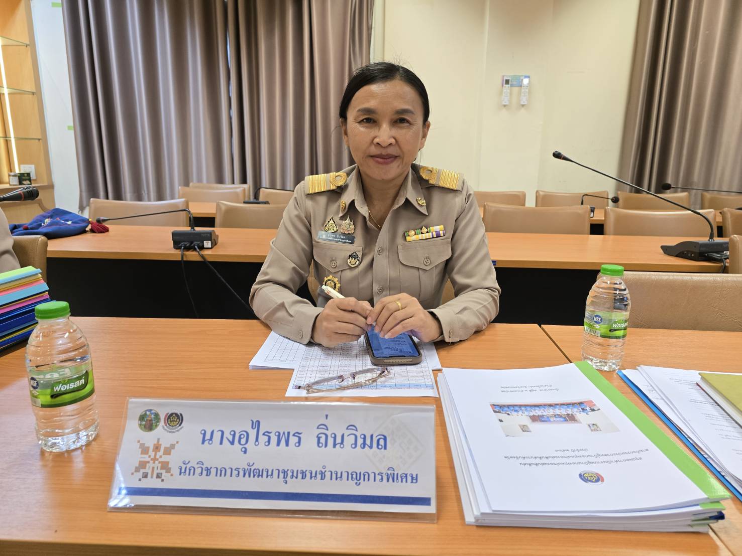 พช.ขอนแก่น : จัดประชุมคัดเลือกหมู่บ้านกองทุนแม่ของแผ่นดินดีเด่นระดับจังหวัด ประจำปี พ.ศ. 2568 (รอบที่1)