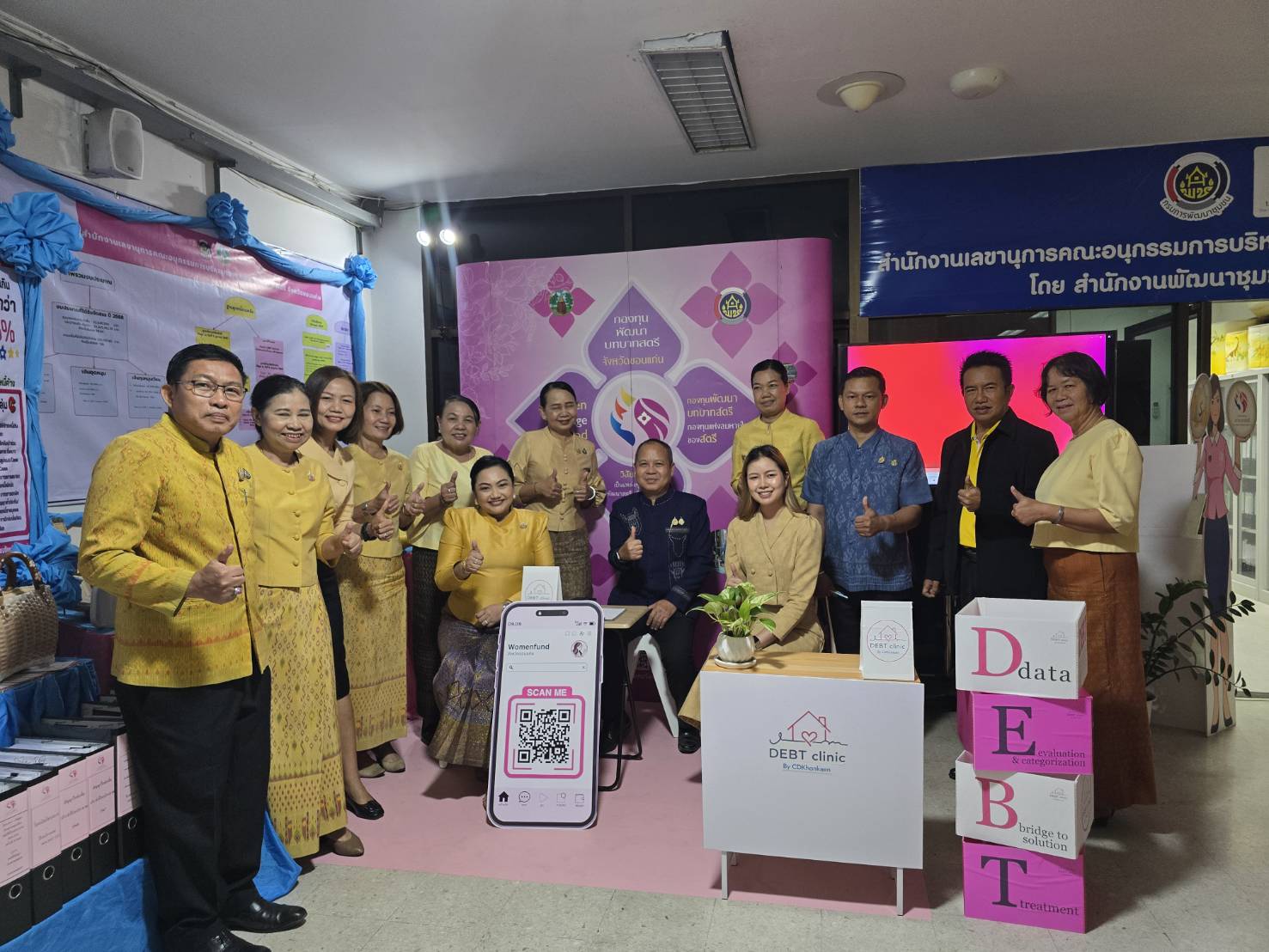 พช.ขอนแก่น : ผู้ตรวจราชการกรม (นายพิสดาร ประดา) ปฏิบัติหน้าที่ผู้อำนวยการศูนย์ศึกษาและพัฒนาชุมชนอุดรธานี ลงพื้นที่จังหวัดขอนแก่น เพื่อเฟ้นหาคนกองทุนพัฒนาบทบาทสตรีดีเด่น ระดับศูนย์ศึกษาและพัฒนาชุมชน