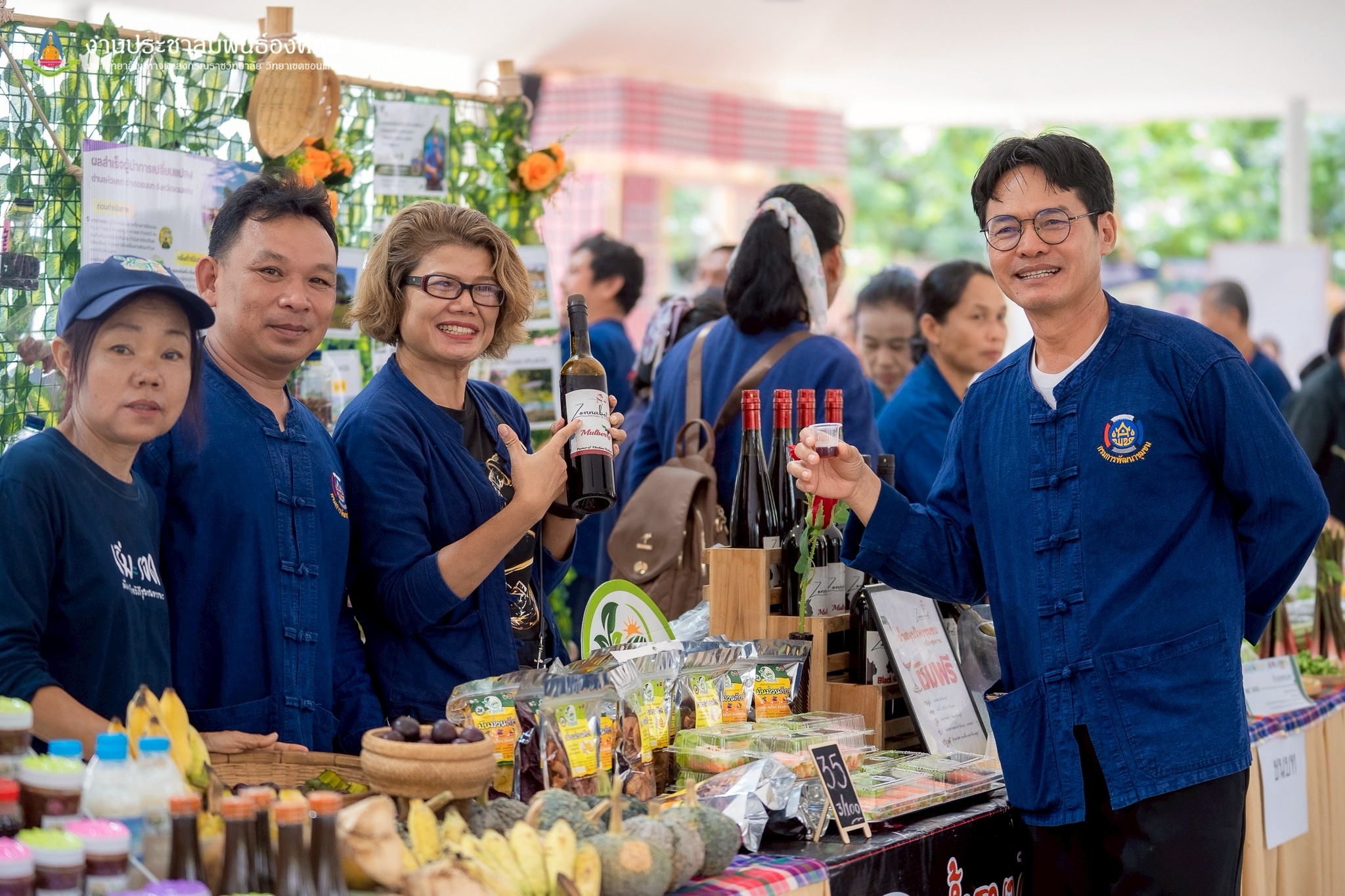 พช.ขอนแก่น : ร่วมงานเปิดตลาด อีสานเปลี่ยนโลก โคก หนอง นา พุทธอารยเกษตร