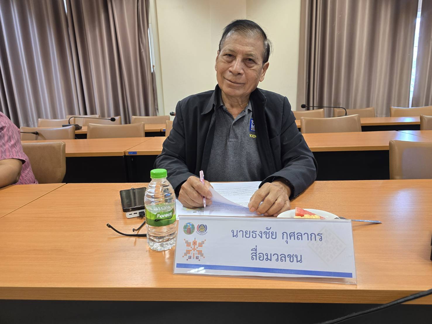 พช.ขอนแก่น : เข้าร่วมประชุมคณะกรรมการคัดสรรยกระดับแปลงโคก หนอง นา เป้าหมายโครงการ “เติมแฮง แบ่งปัน สานฝัน โคก หนอง นา” ดีเด่น ระดับจังหวัด