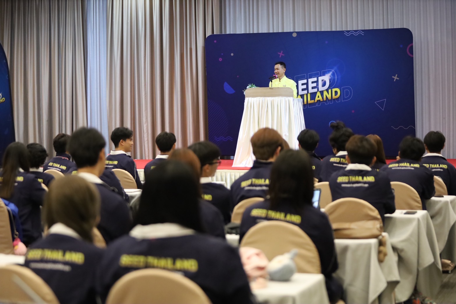 พช.ขอนแก่น : ร่วมพิธีเปิดโครงการ SEED Project ปีที่ 5 ภาคตะวันออกเฉียงเหนือ