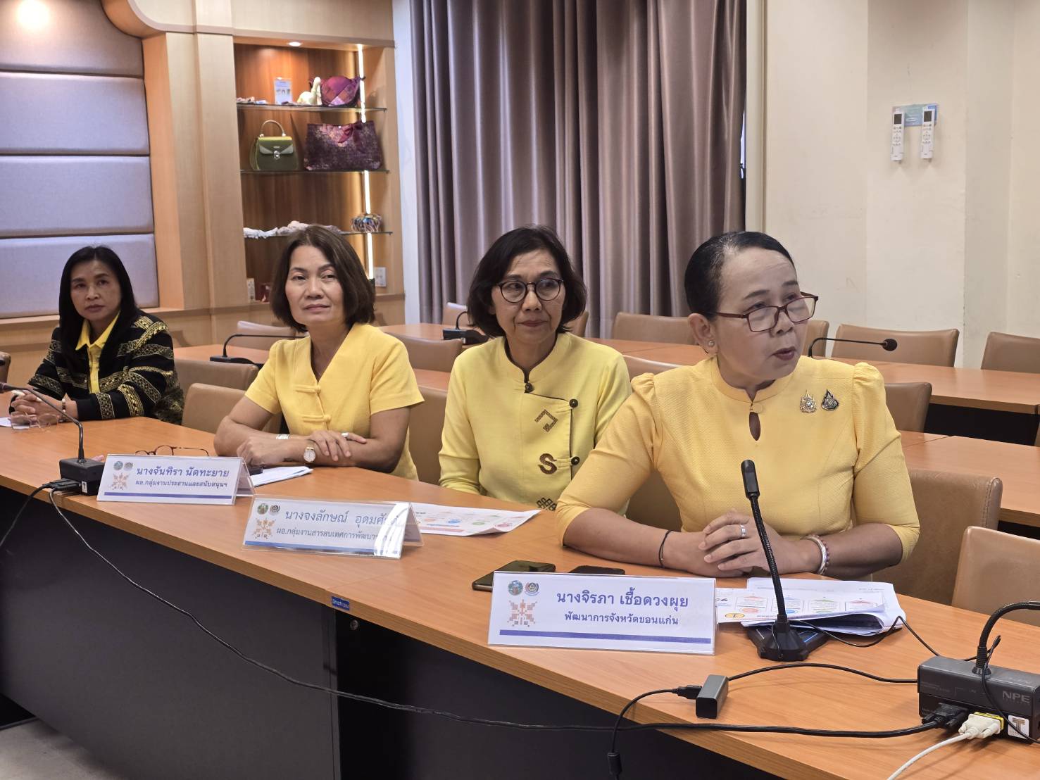 พช.ขอนแก่น : ร่วมประชุมคณะกรรมการติดตามเร่งรัดการใช้จ่ายงบประมาณรายจ่ายประจำปีงบประมาณ พ.ศ. 2568 ครั้งที่ 7/2568