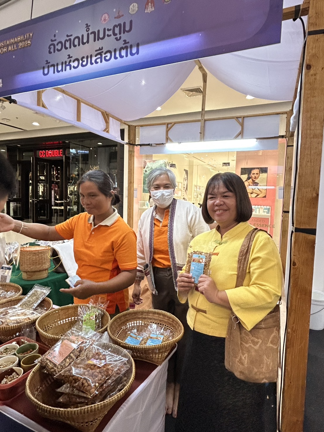 พช.ขอนแก่น : เข้าร่วมเป็นเกียรติในพิธีเปิดงาน “Sustainability For All 2025”