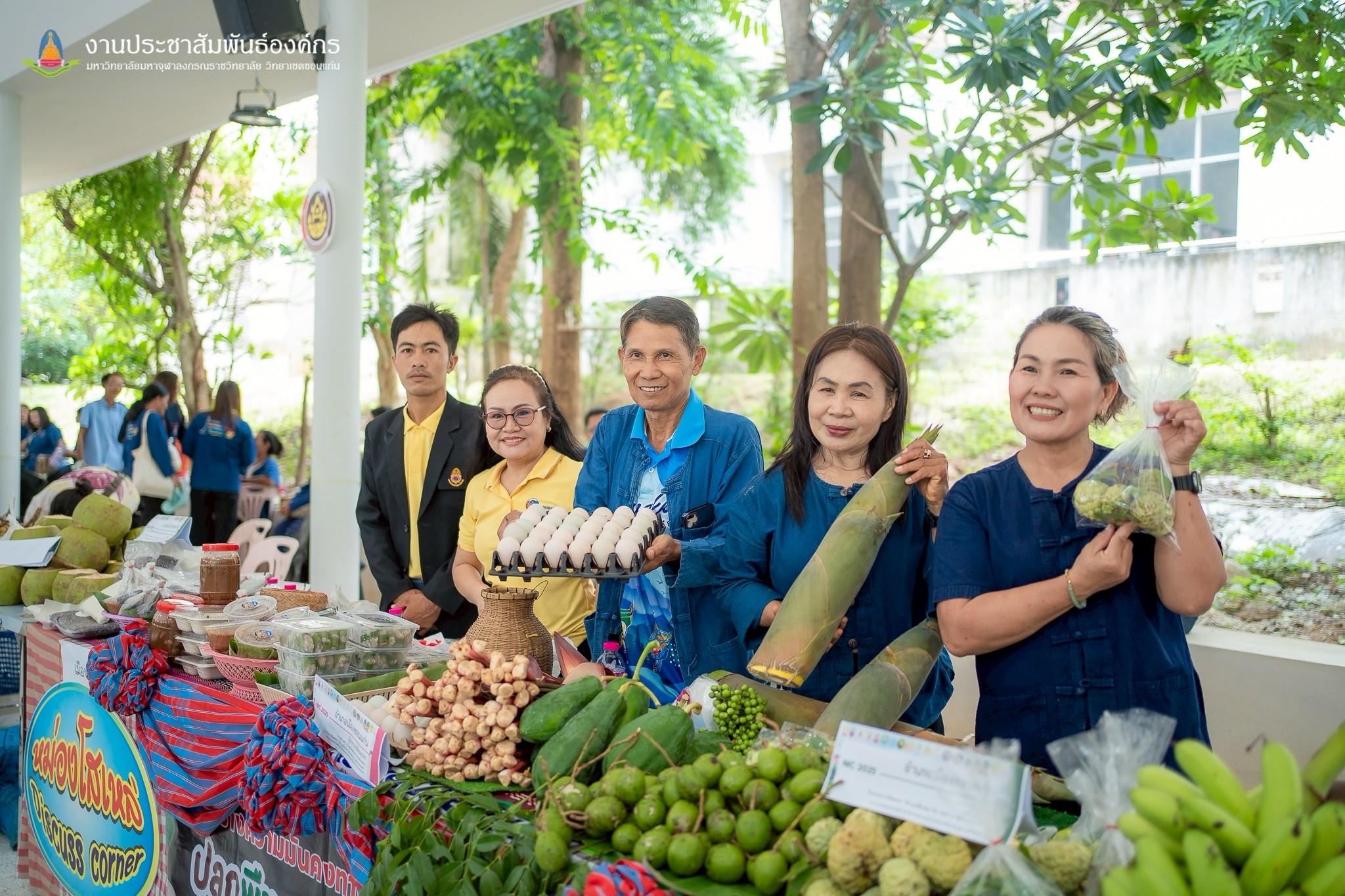 พช.ขอนแก่น : ร่วมงานเปิดตลาด อีสานเปลี่ยนโลก โคก หนอง นา พุทธอารยเกษตร