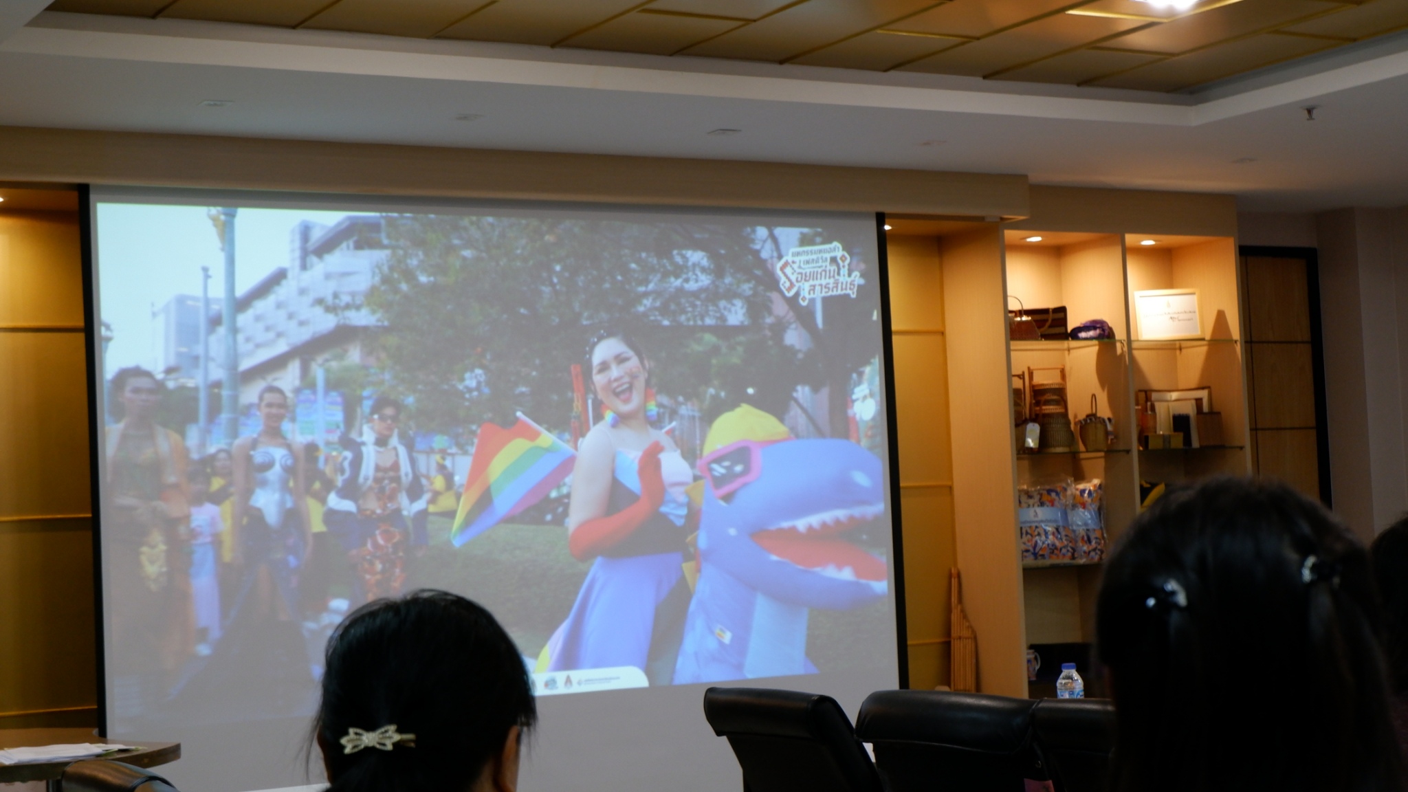 พช.ขอนแก่น : เข้าร่วมประชุมคณะทำงานขับเคลื่อนจังหวัดขอนแก่นด้วย Soft Power Signature ครั้งที่ 1/2568