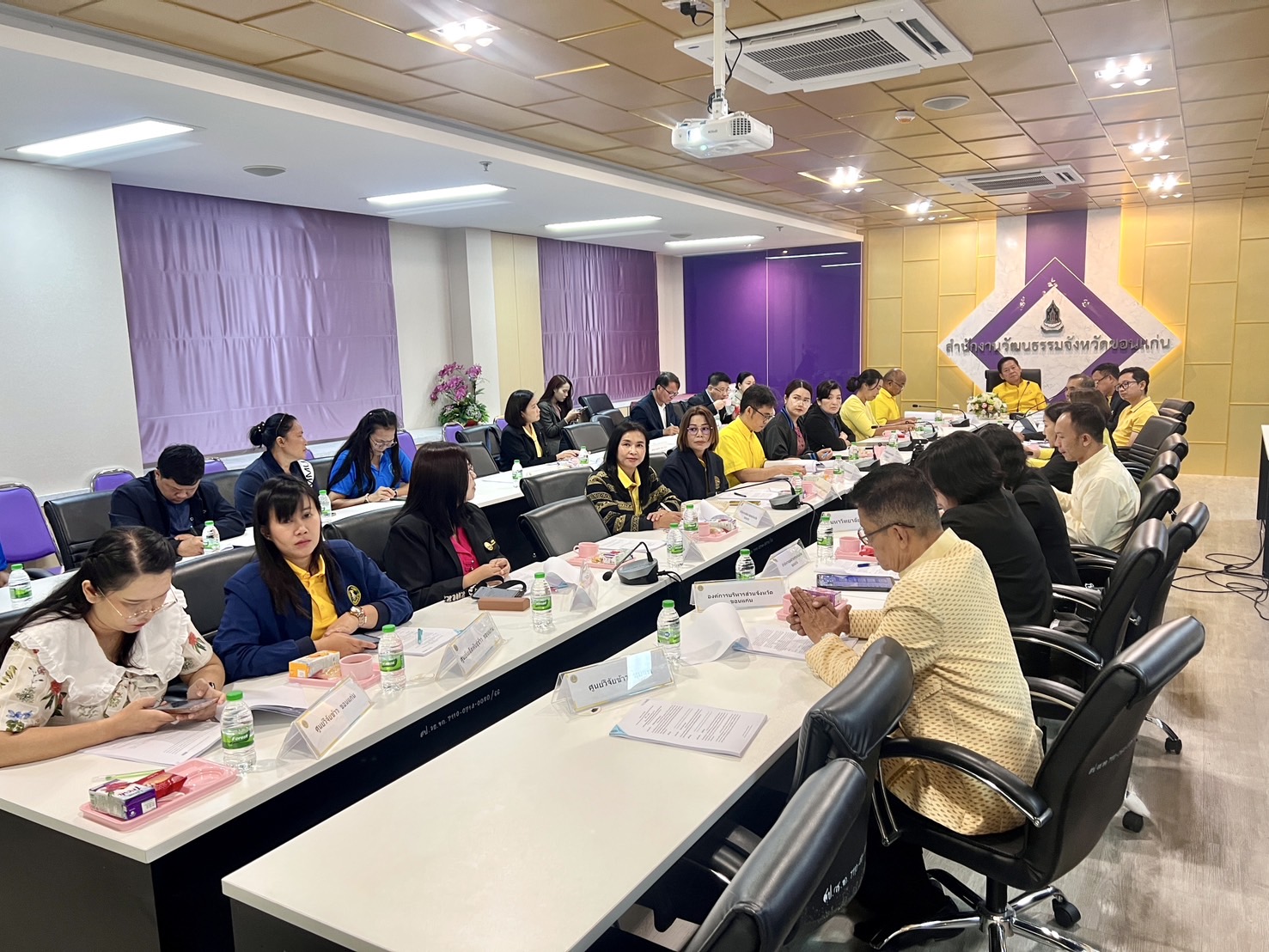 พช.ขอนแก่น : พาณิชย์ขอนแก่นจัดประชุมคณะกรรมการอำนวยการ GI “มะม่วงน้ำดอกไม้สีทองบ้านแฮด”