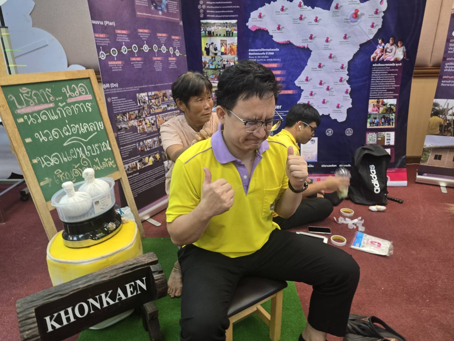 พช.ขอนแก่น : นำเจ้าหน้าที่พัฒนาชุมชน และภาคีเครือข่ายการพัฒนาชุมชน ร่วมจัดนิทรรศการ เพื่อสนับสนุนข้อมูลการตรวจประเมิน ณ พื้นที่ปฏิบัติงาน (Site Visit) รางวัลเลิศรัฐ สาขาคุณภาพบริหารจัดการภาครัฐ 4.0 (PMQA 4.0)