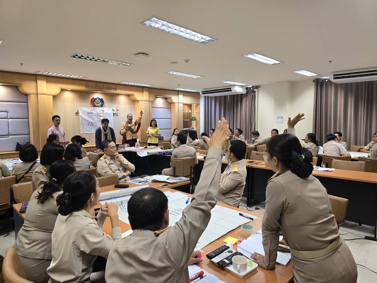 พช.ขอนแก่น : ประชุมเชิงปฏิบัติการจัดทำแผนพัฒนาชุมชนเชิงพื้นที่แบบบูรณาการ สำนักงานพัฒนาชุมชน จังหวัดขอนแก่น ประจำปีงบประมาณ พ.ศ. 2568