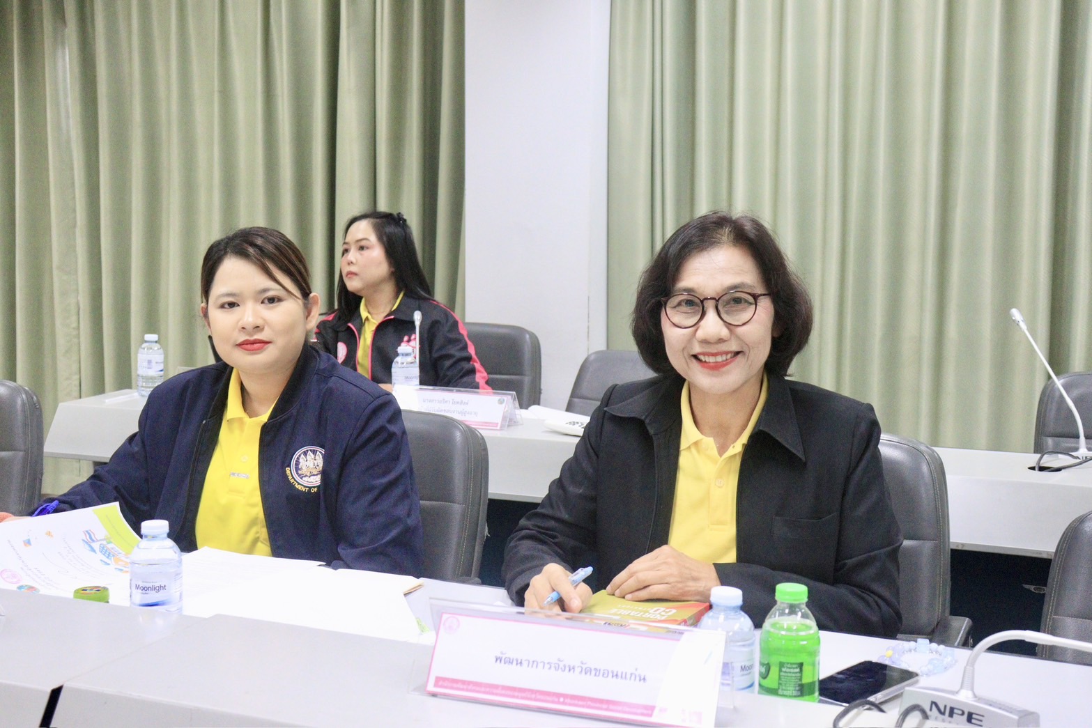 พช. ขอนแก่น : เข้าร่วมประชุมคณะทำงานเครือข่ายโรงเรียนผู้สูงอายุประจำจังหวัดขอนแก่น ประจำปี 2568