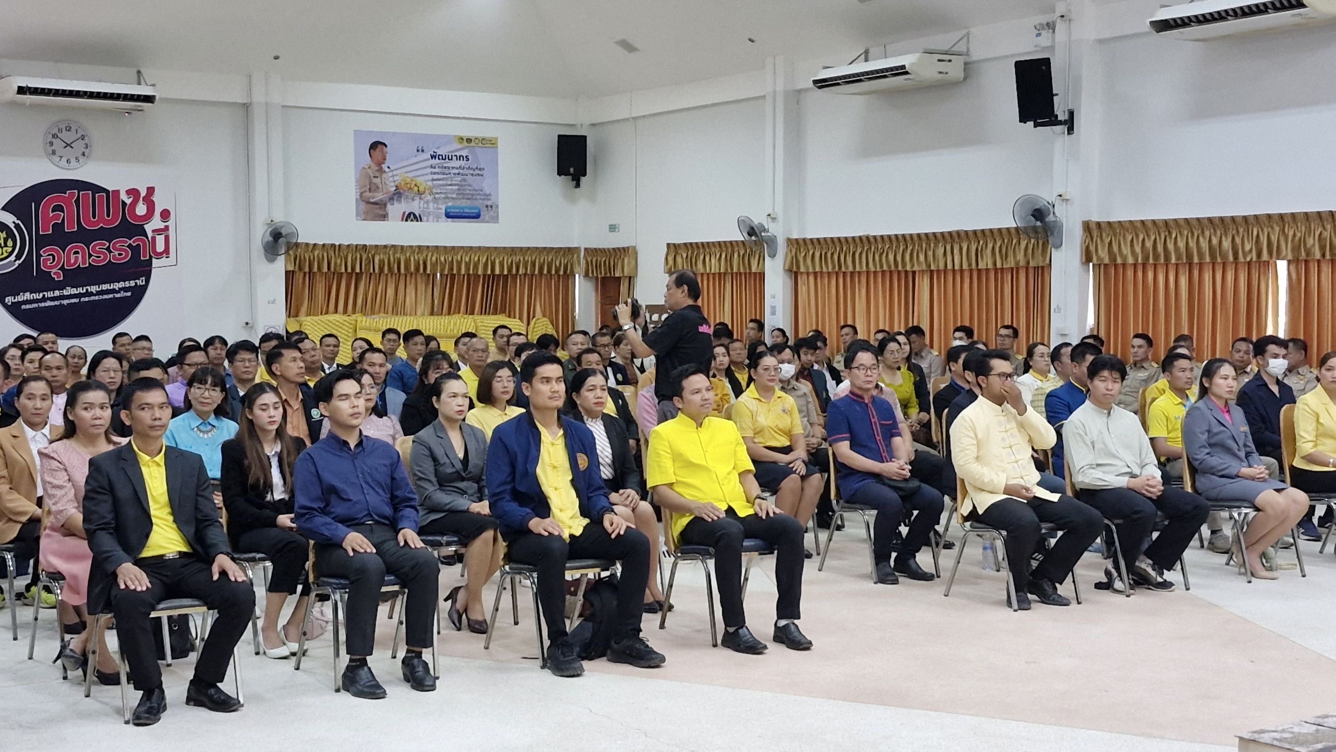 กระทรวงมหาดไทย ปิดหลักสูตรวิทยากรประวัติศาสตร์ชาติไทย สร้างผู้นำความรู้ ถ่ายทอดสู่ชุมชนอย่างภาคภูมิ
