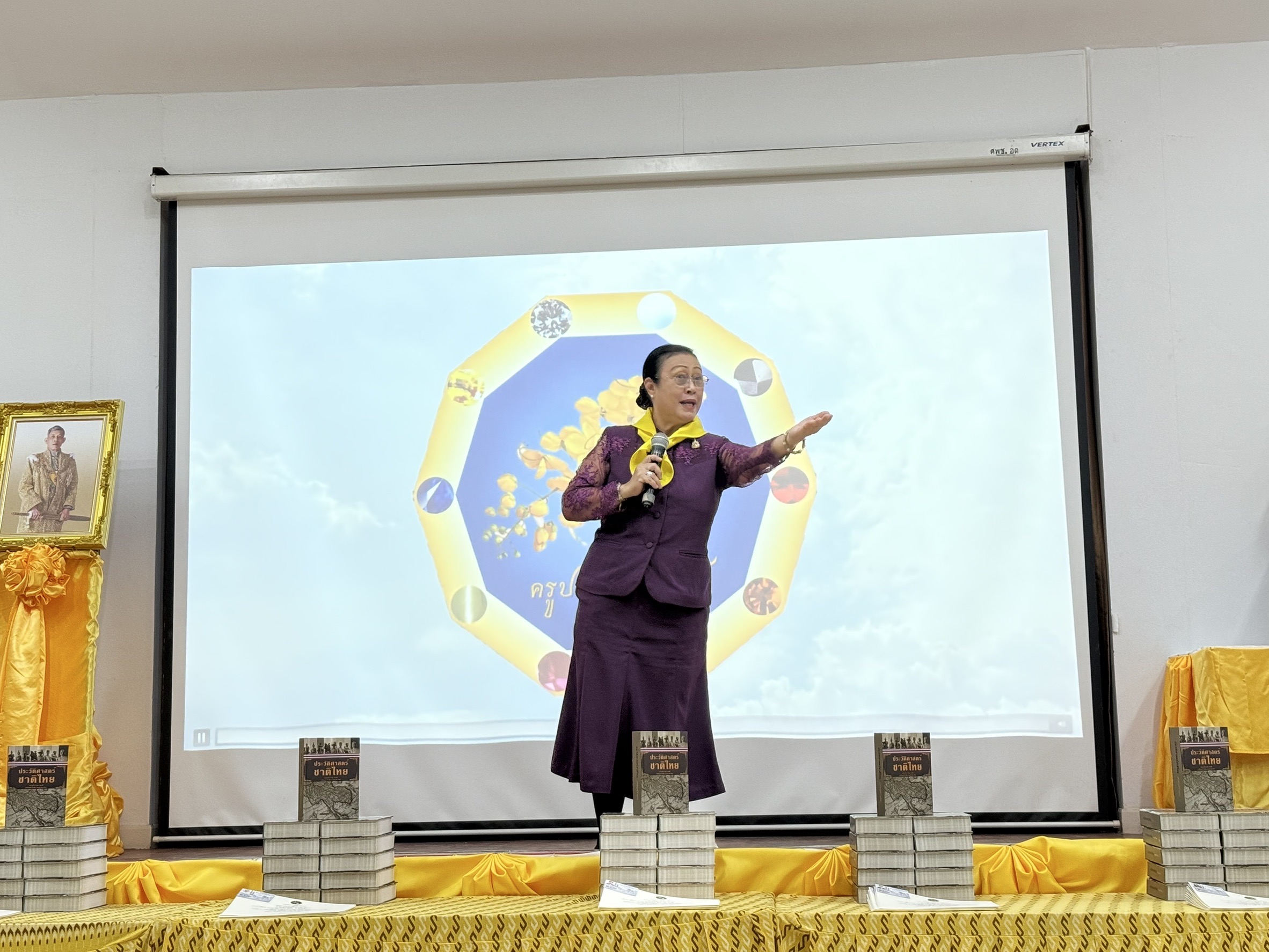 กระทรวงมหาดไทย ปิดหลักสูตรวิทยากรประวัติศาสตร์ชาติไทย สร้างผู้นำความรู้ ถ่ายทอดสู่ชุมชนอย่างภาคภูมิ