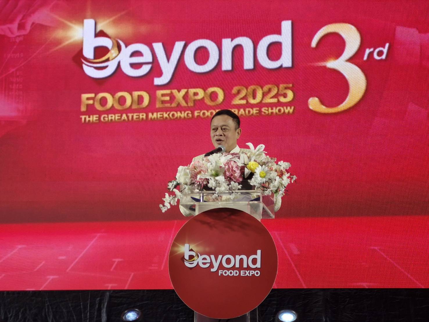 พช.ขอนแก่น : เข้าร่วมพิธีเปิดงาน BEYOND FOOD EXPO 2025 งานแสดงสินค้าและเจรจาธุรกิจเพื่ออุตสาหกรรมอาหารในกลุ่มประเทศลุ่มแม่น้ำโขงครั้งที่ 3