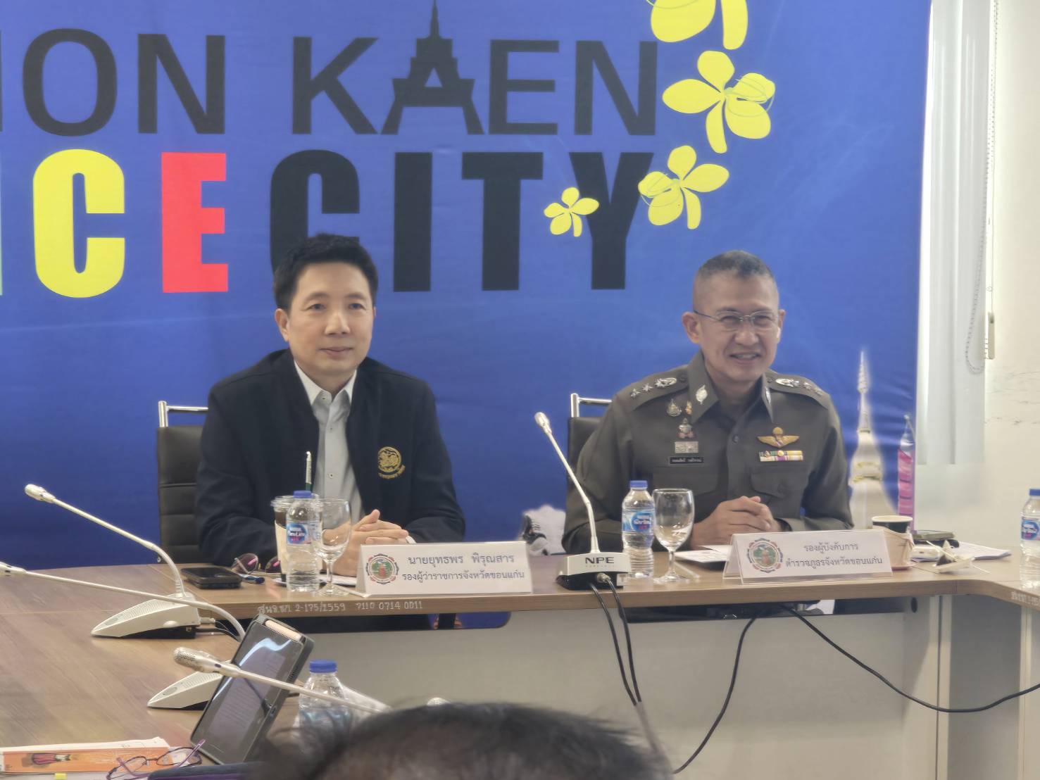พช.ขอนแก่น : ร่วมประชุมศูนย์ปฏิบัติการติดตามเร่งรัดการบำบัดรักษา ฟื้นฟูสภาพทางสังคม ป้องกันและปราบปรามยาเสพติด (ศปก.ครส.) ครั้งที่ 11/2568