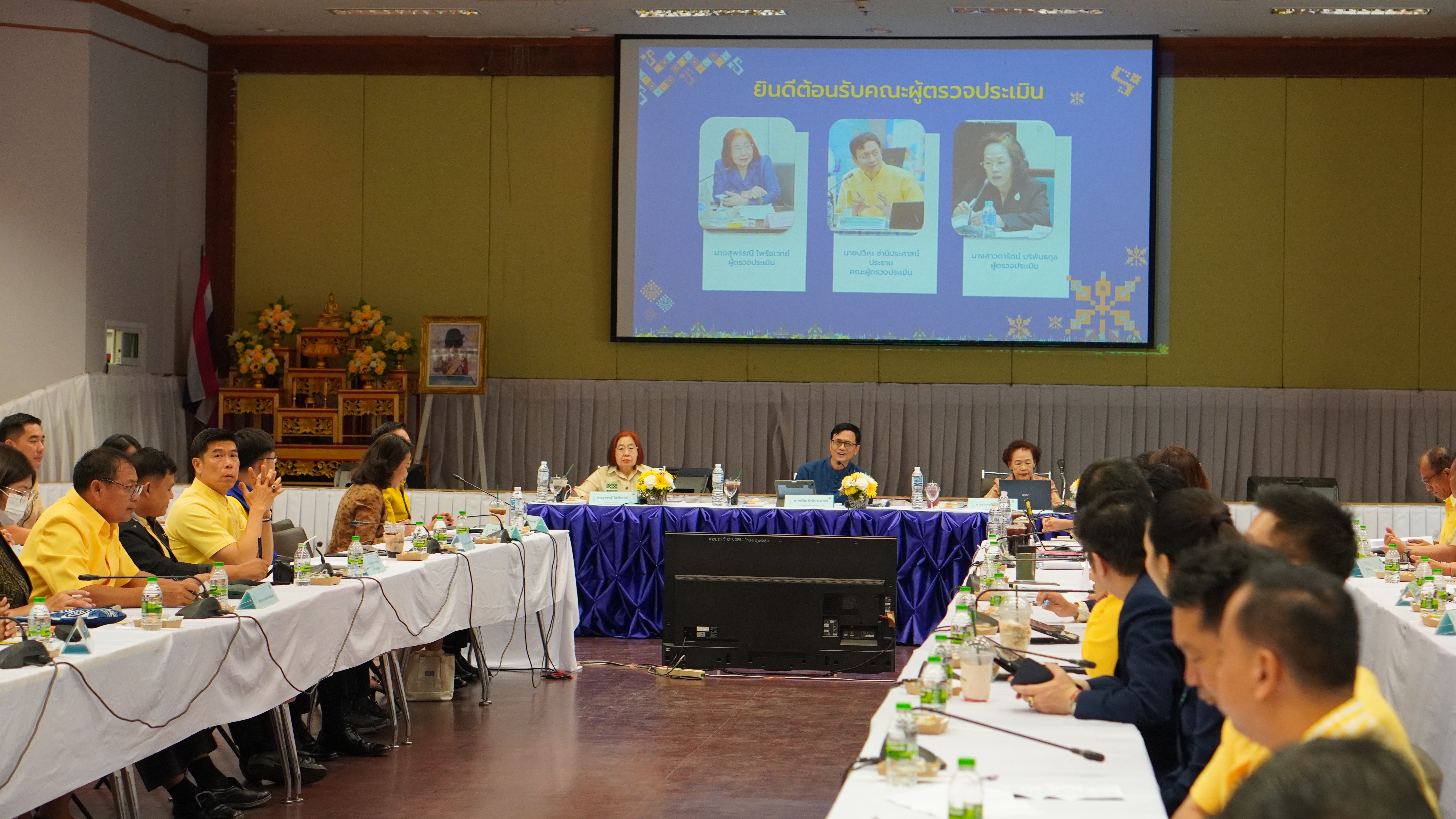จังหวัดขอนแก่น : เข้าร่วมรับการตรวจประเมินรางวัลเลิศรัฐ ประจำปี 2568 สาขาคุณภาพการบริหารจัดการภาครัฐ ประเภทรางวัล PMQA